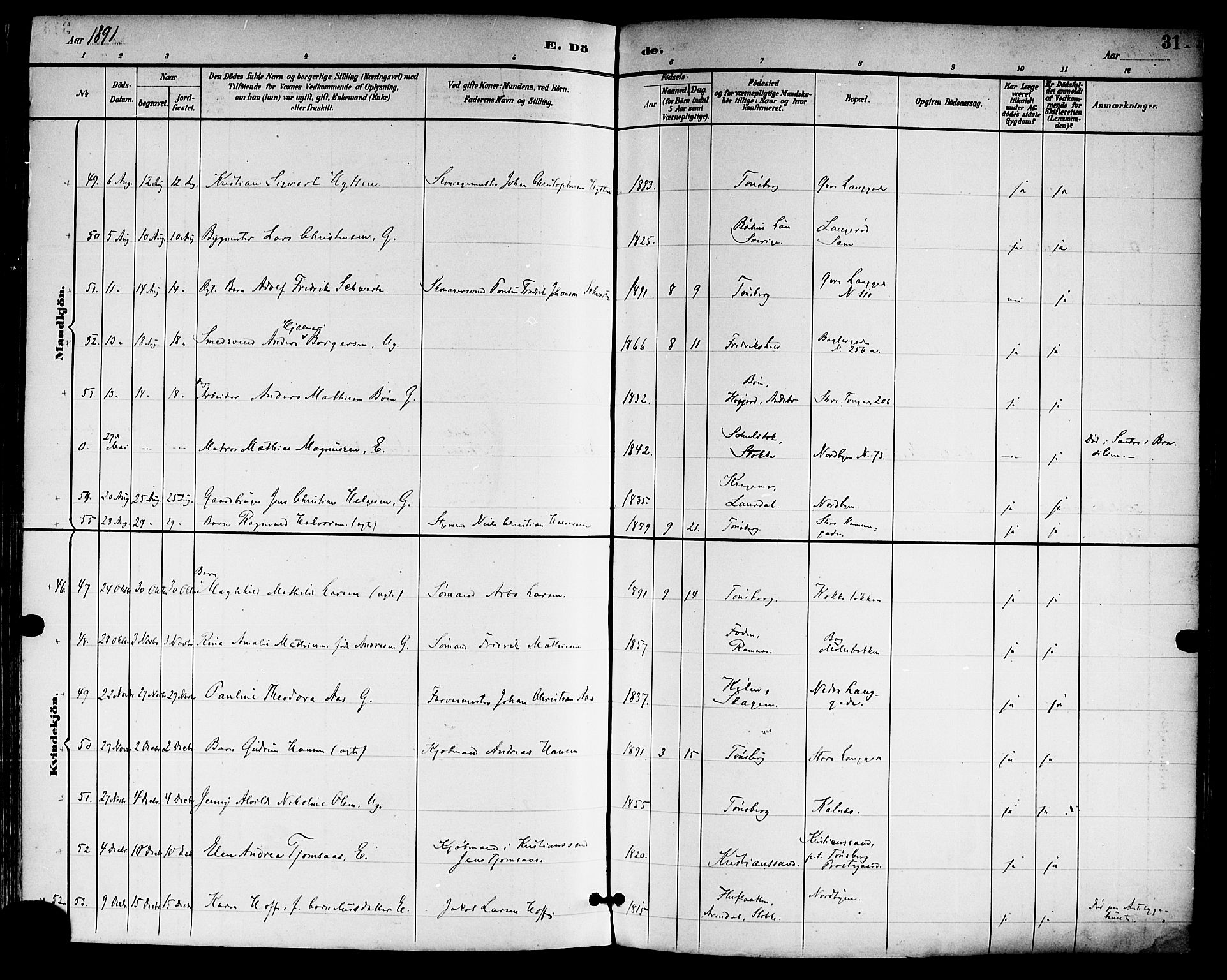 Tønsberg kirkebøker, AV/SAKO-A-330/F/Fa/L0012: Parish register (official) no. I 12, 1891-1899, p. 314