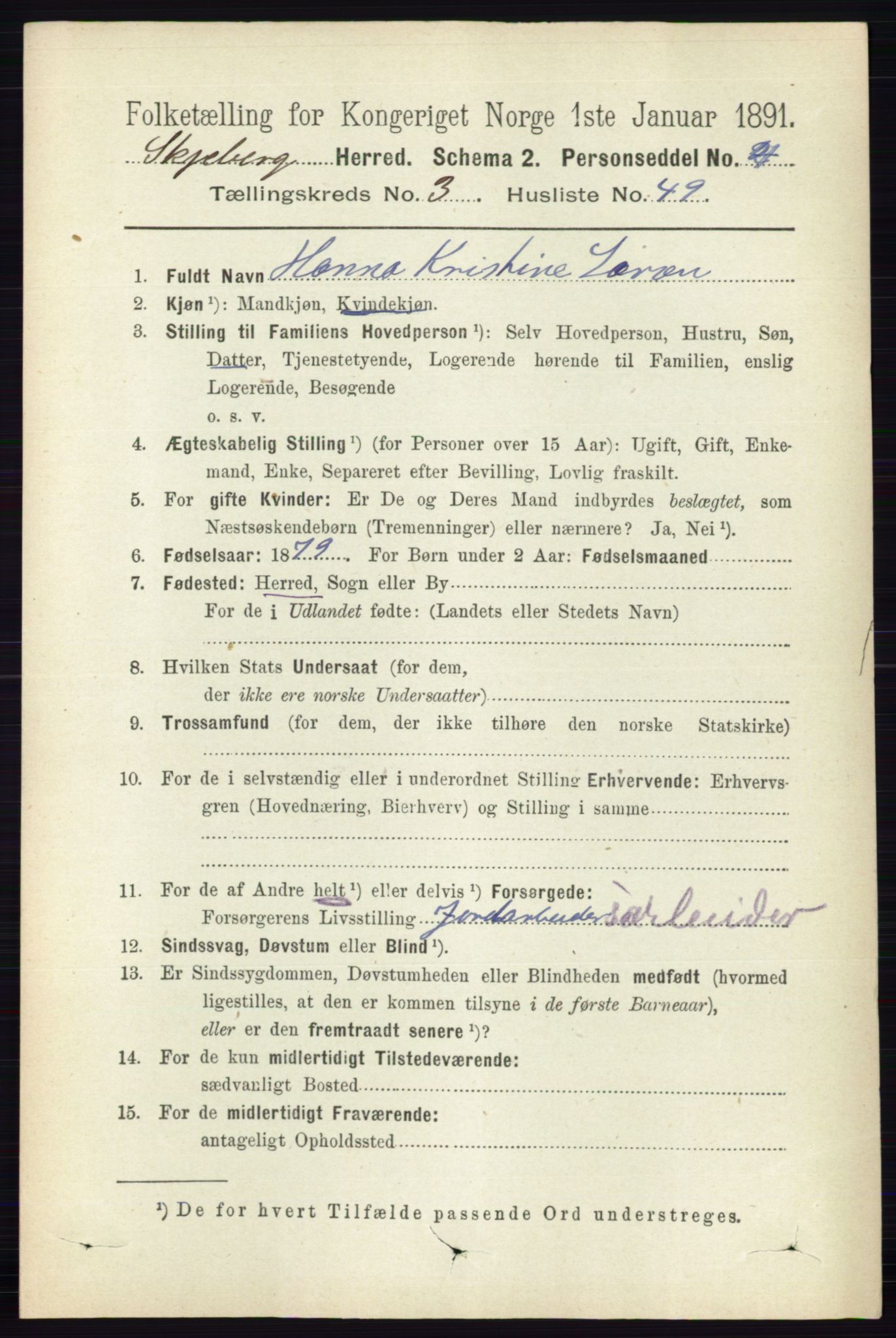 RA, 1891 census for 0115 Skjeberg, 1891, p. 1785