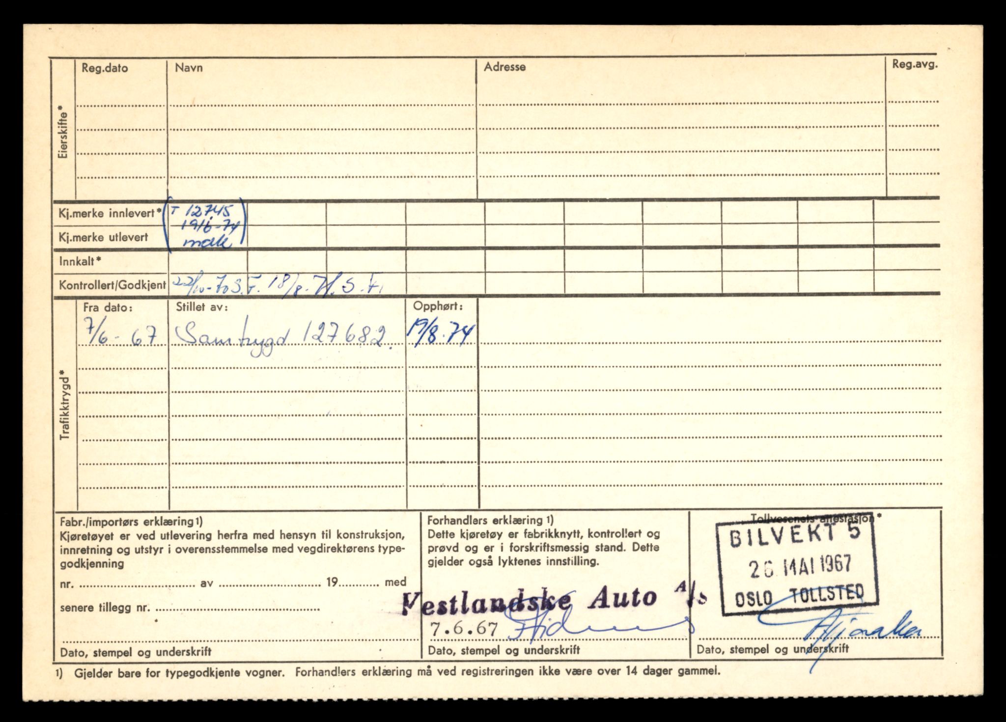 Møre og Romsdal vegkontor - Ålesund trafikkstasjon, AV/SAT-A-4099/F/Fe/L0035: Registreringskort for kjøretøy T 12653 - T 12829, 1927-1998, p. 1769