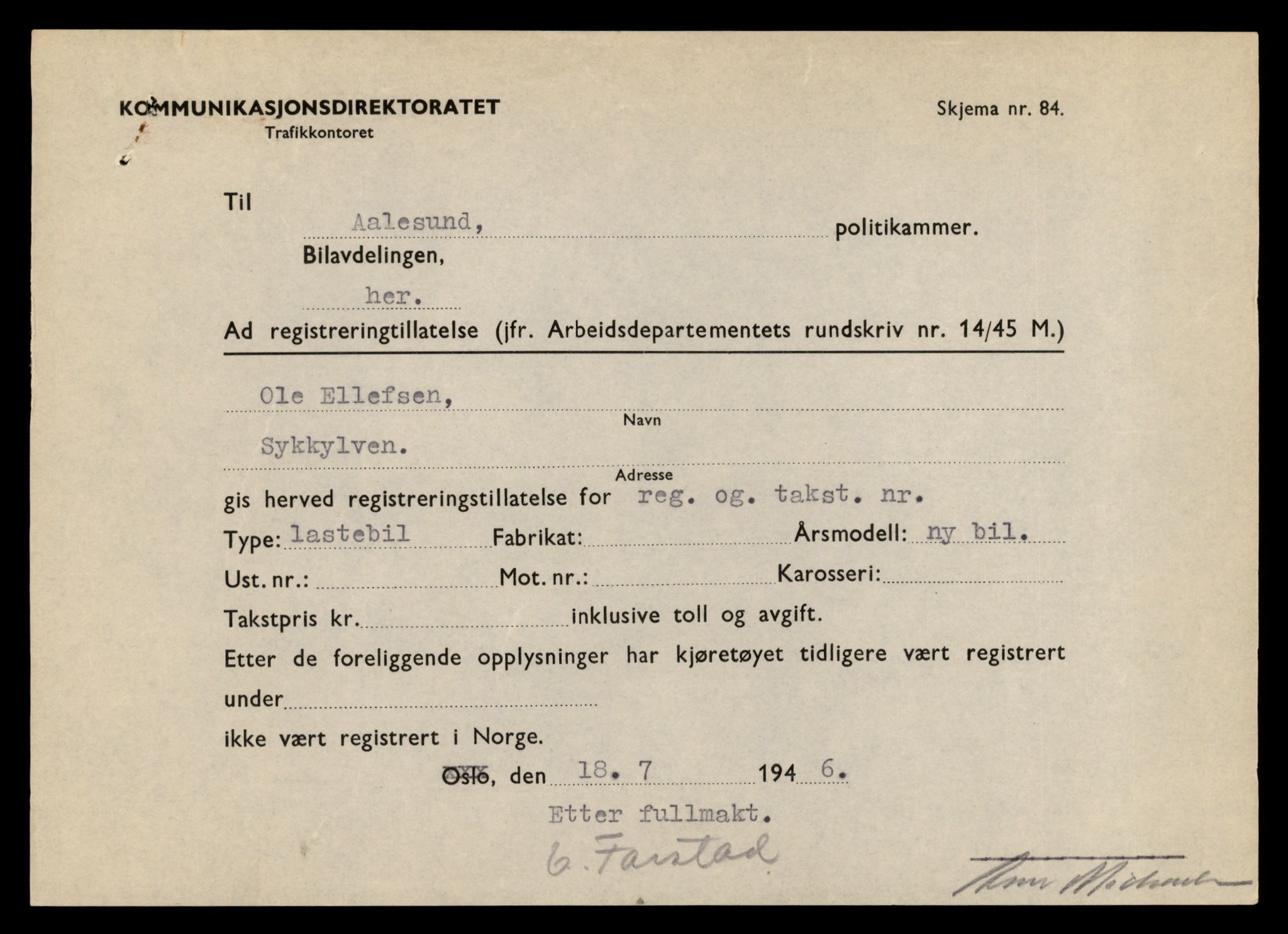 Møre og Romsdal vegkontor - Ålesund trafikkstasjon, AV/SAT-A-4099/F/Fe/L0034: Registreringskort for kjøretøy T 12500 - T 12652, 1927-1998, p. 1126