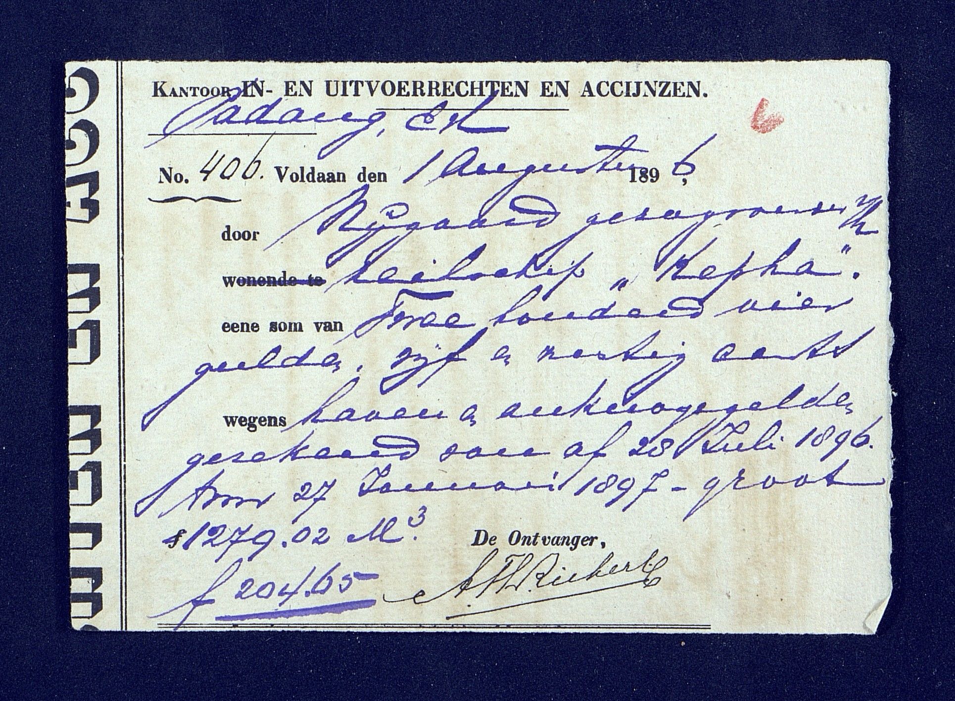 O. Terjesens rederi, AAKS/PA-2525/R/R02/L0001: Regnskapsbilag, 1884-1898