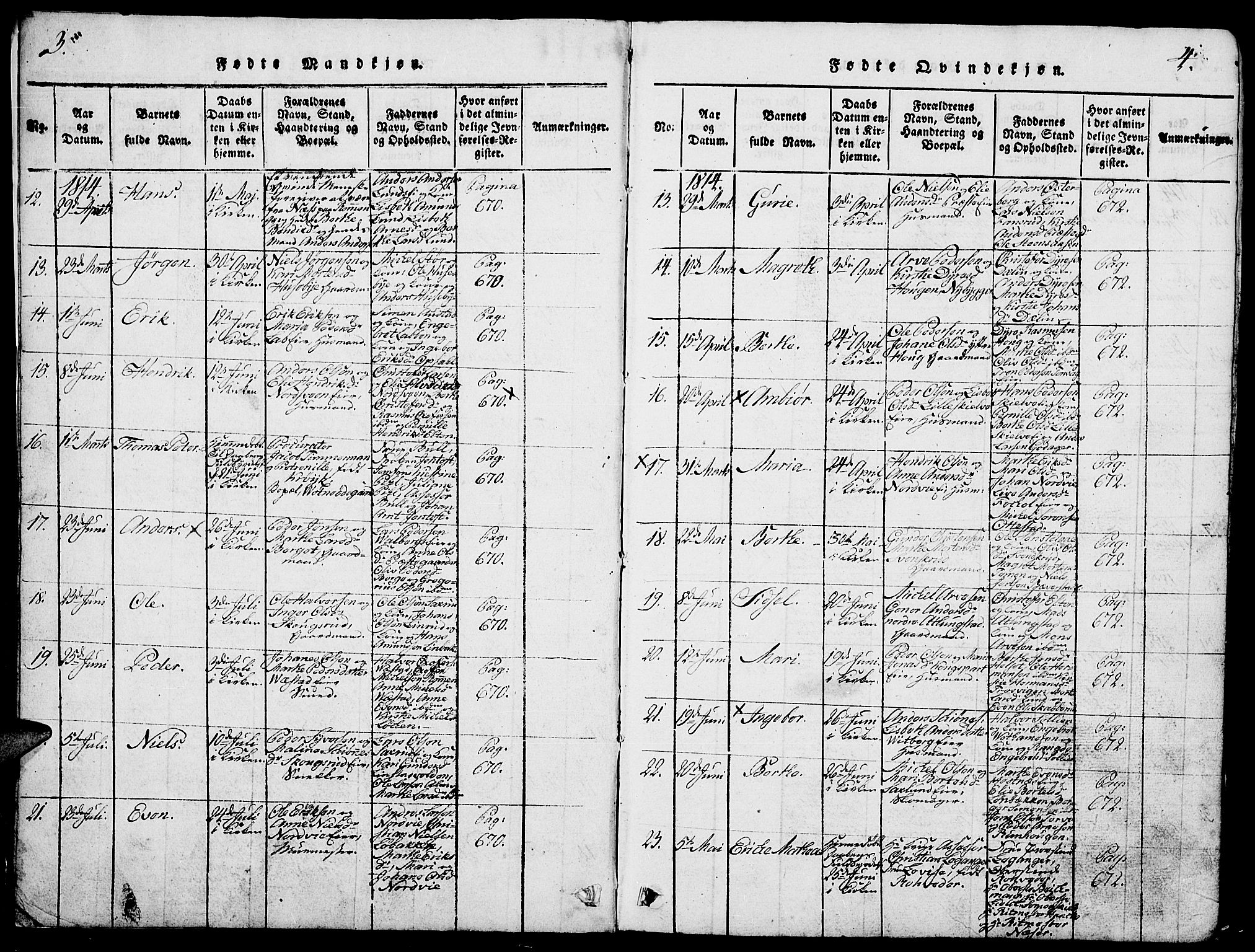 Stange prestekontor, AV/SAH-PREST-002/L/L0001: Parish register (copy) no. 1, 1814-1825, p. 3-4