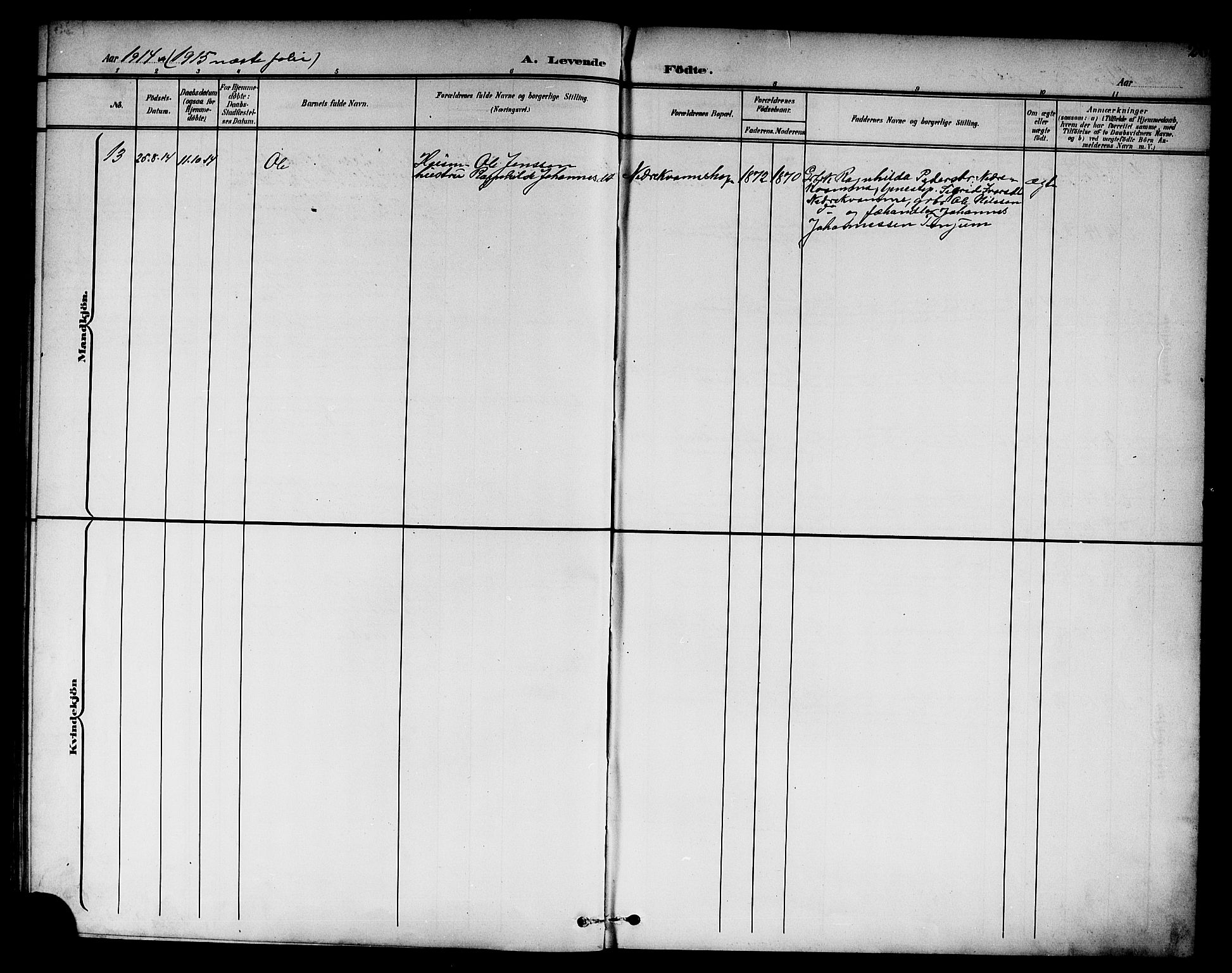 Lærdal sokneprestembete, SAB/A-81201: Parish register (copy) no. B 1, 1897-1928, p. 26
