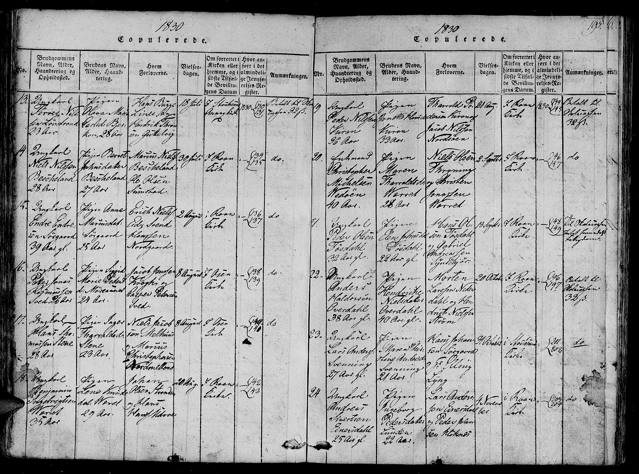 Ministerialprotokoller, klokkerbøker og fødselsregistre - Sør-Trøndelag, SAT/A-1456/657/L0702: Parish register (official) no. 657A03, 1818-1831, p. 195