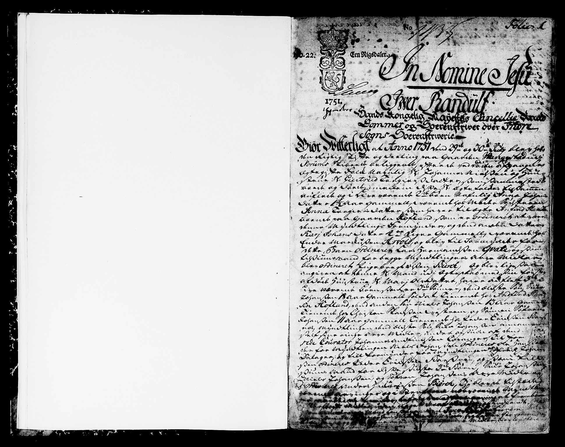 Indre Sogn tingrett, SAB/A-3301/1/H/Ha/L0007a: Skifteprotokoll 7a, 1751-1762, p. 1b-2a