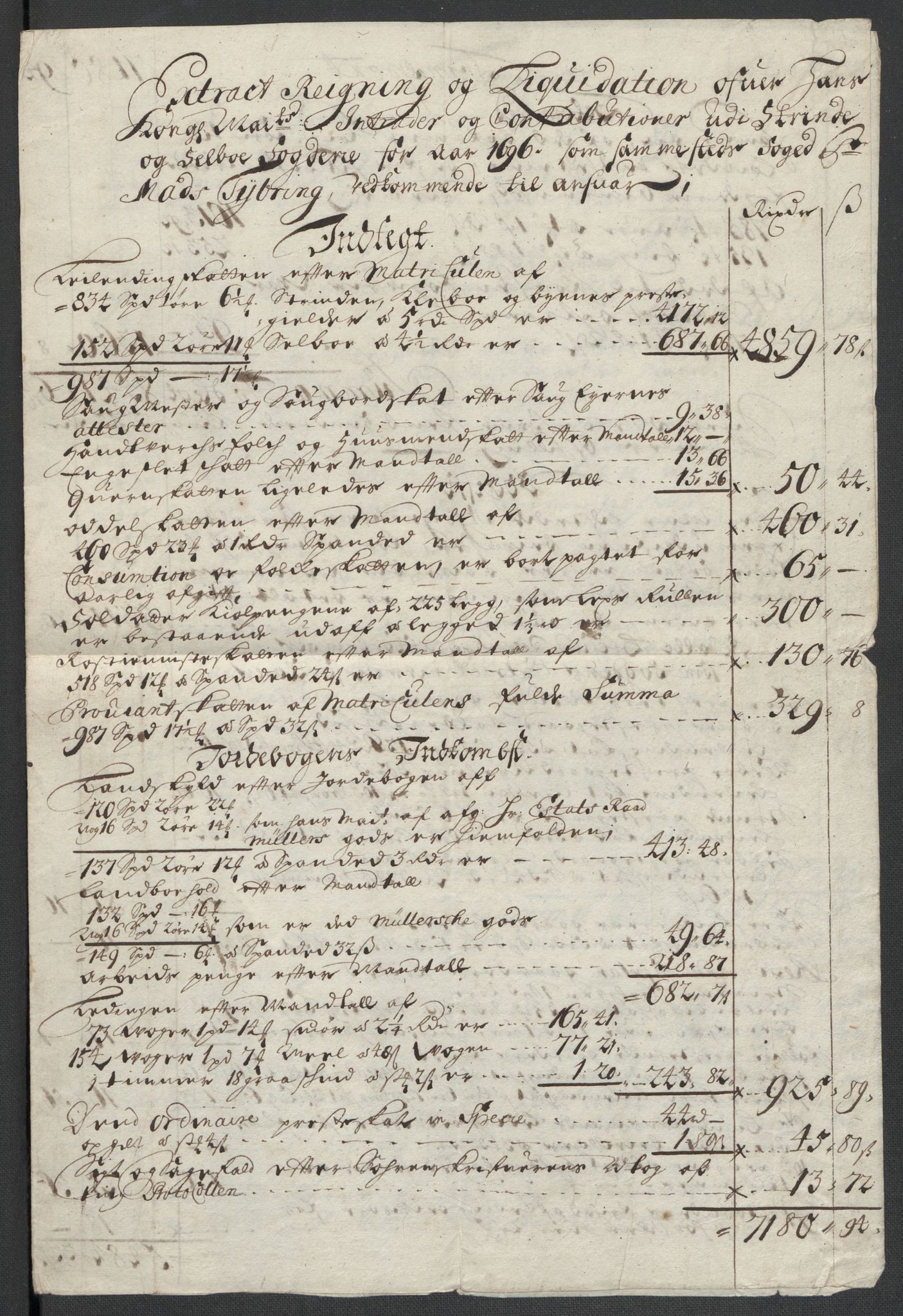 Rentekammeret inntil 1814, Reviderte regnskaper, Fogderegnskap, AV/RA-EA-4092/R61/L4106: Fogderegnskap Strinda og Selbu, 1696-1697, p. 19