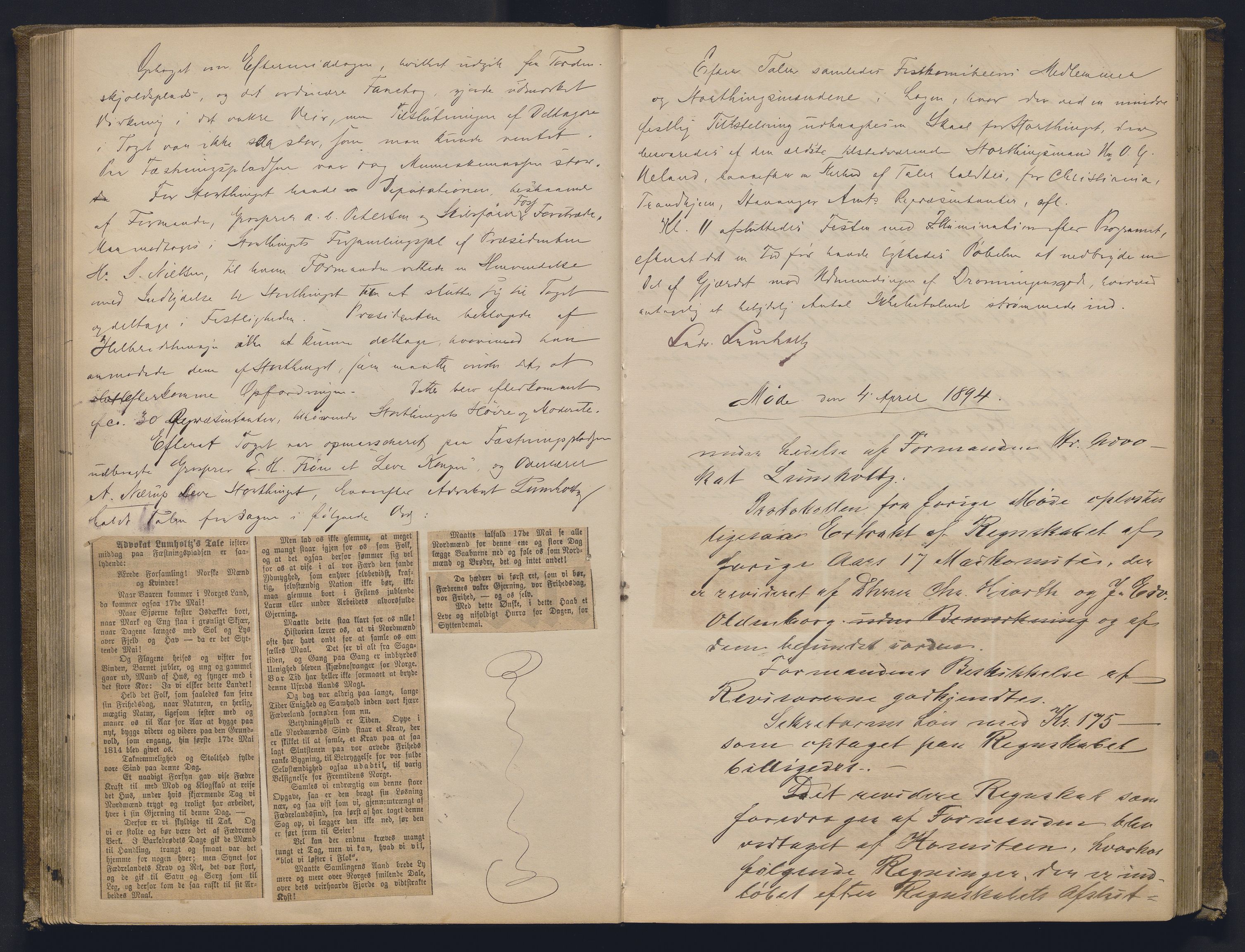 Kristiania 17. mai-komite, AV/SAO-PAO-0101/A/L0001: Forhandlingsprotokoll, 1881-1901