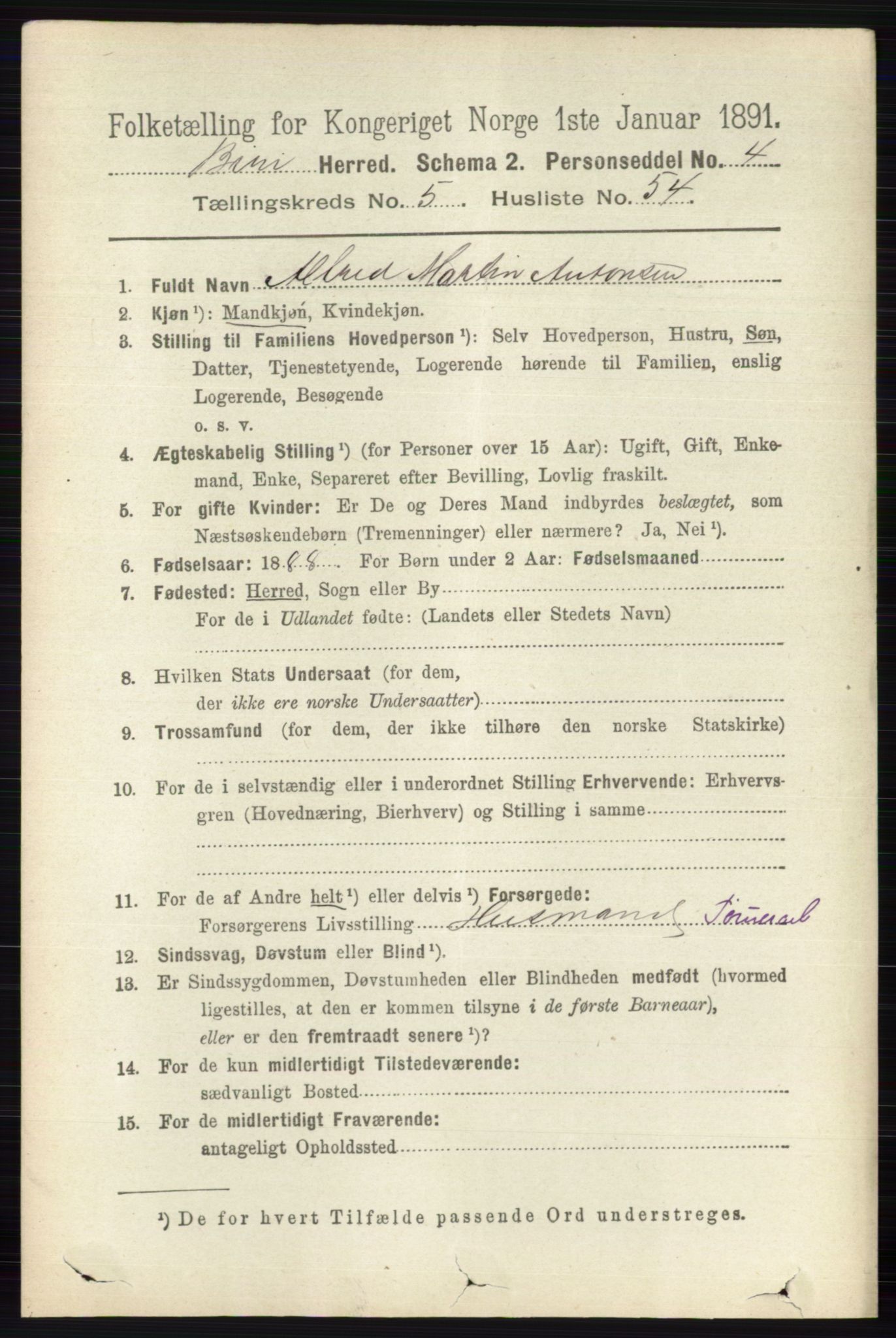 RA, 1891 census for 0525 Biri, 1891, p. 2074