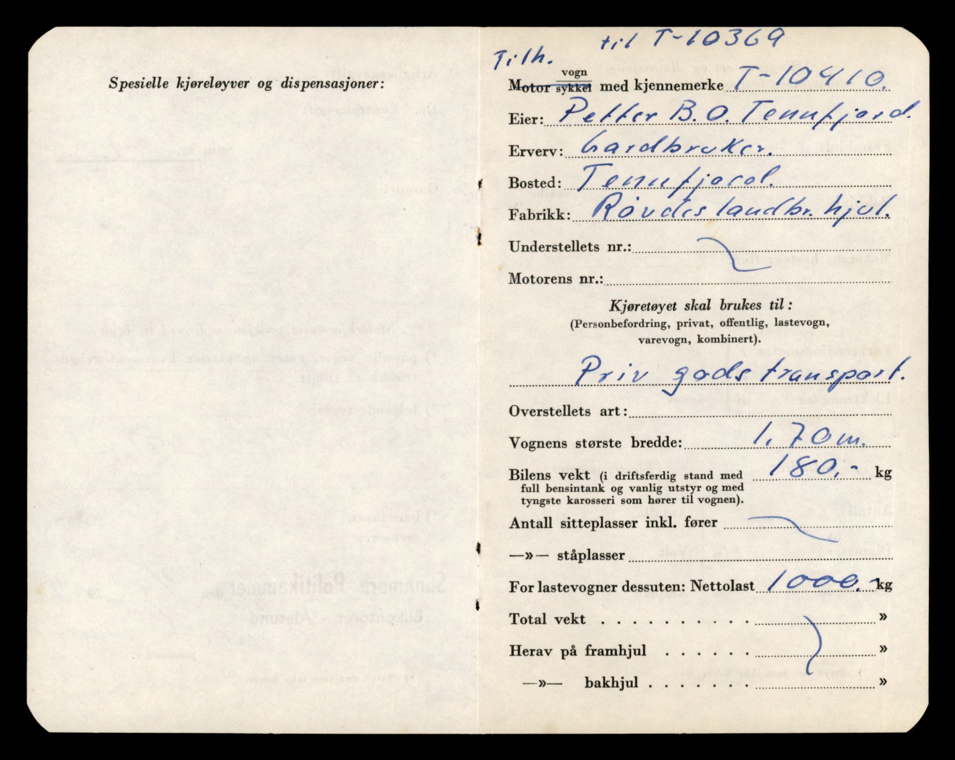 Møre og Romsdal vegkontor - Ålesund trafikkstasjon, AV/SAT-A-4099/F/Fe/L0020: Registreringskort for kjøretøy T 10351 - T 10470, 1927-1998, p. 1616