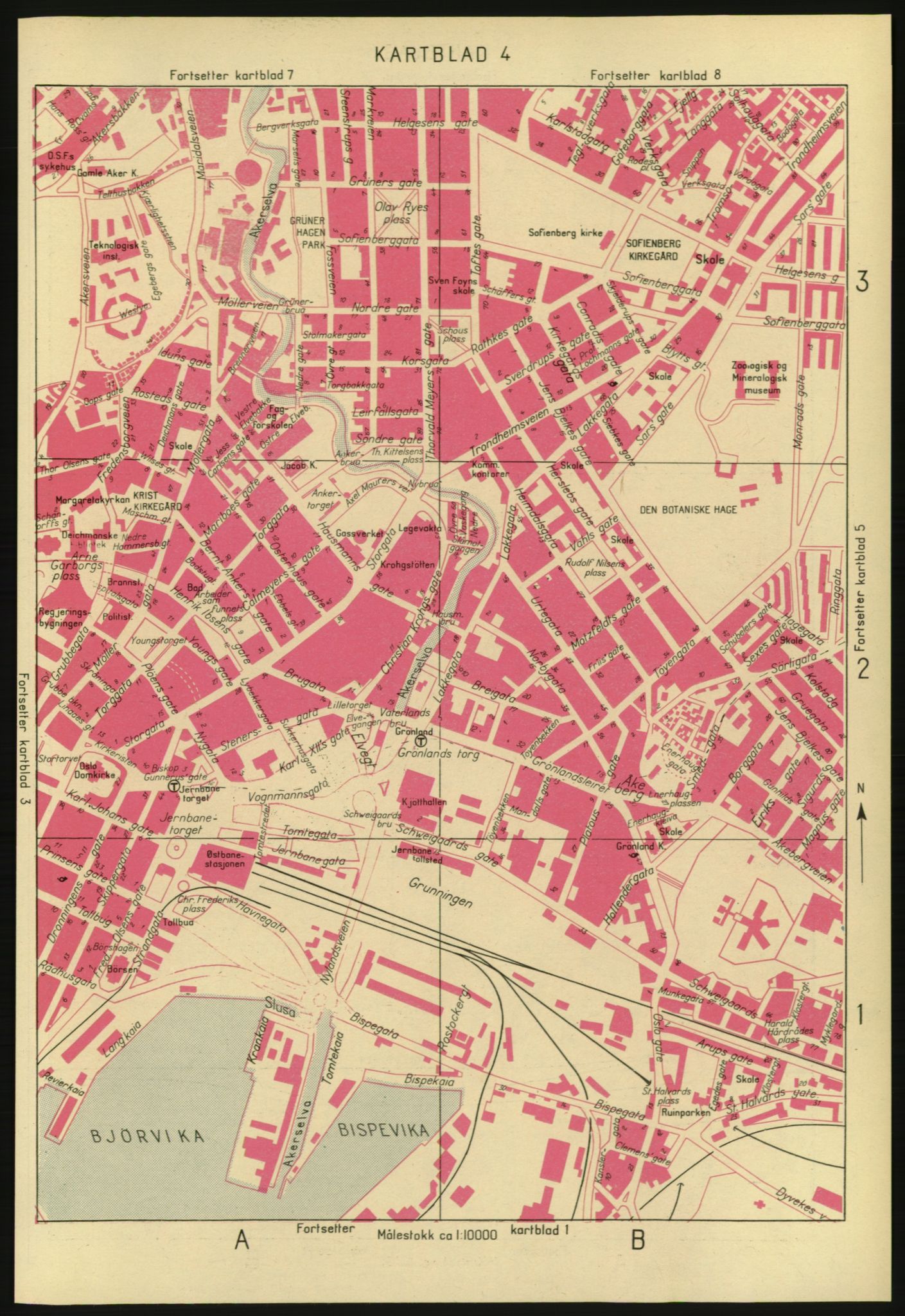 Kristiania/Oslo adressebok, PUBL/-, 1974-1975