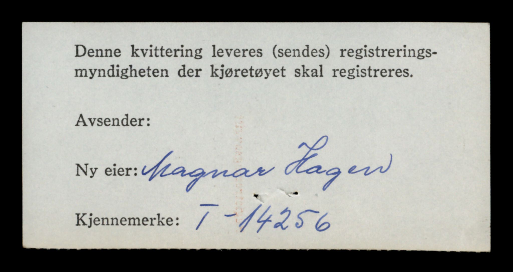 Møre og Romsdal vegkontor - Ålesund trafikkstasjon, AV/SAT-A-4099/F/Fe/L0044: Registreringskort for kjøretøy T 14205 - T 14319, 1927-1998, p. 1559