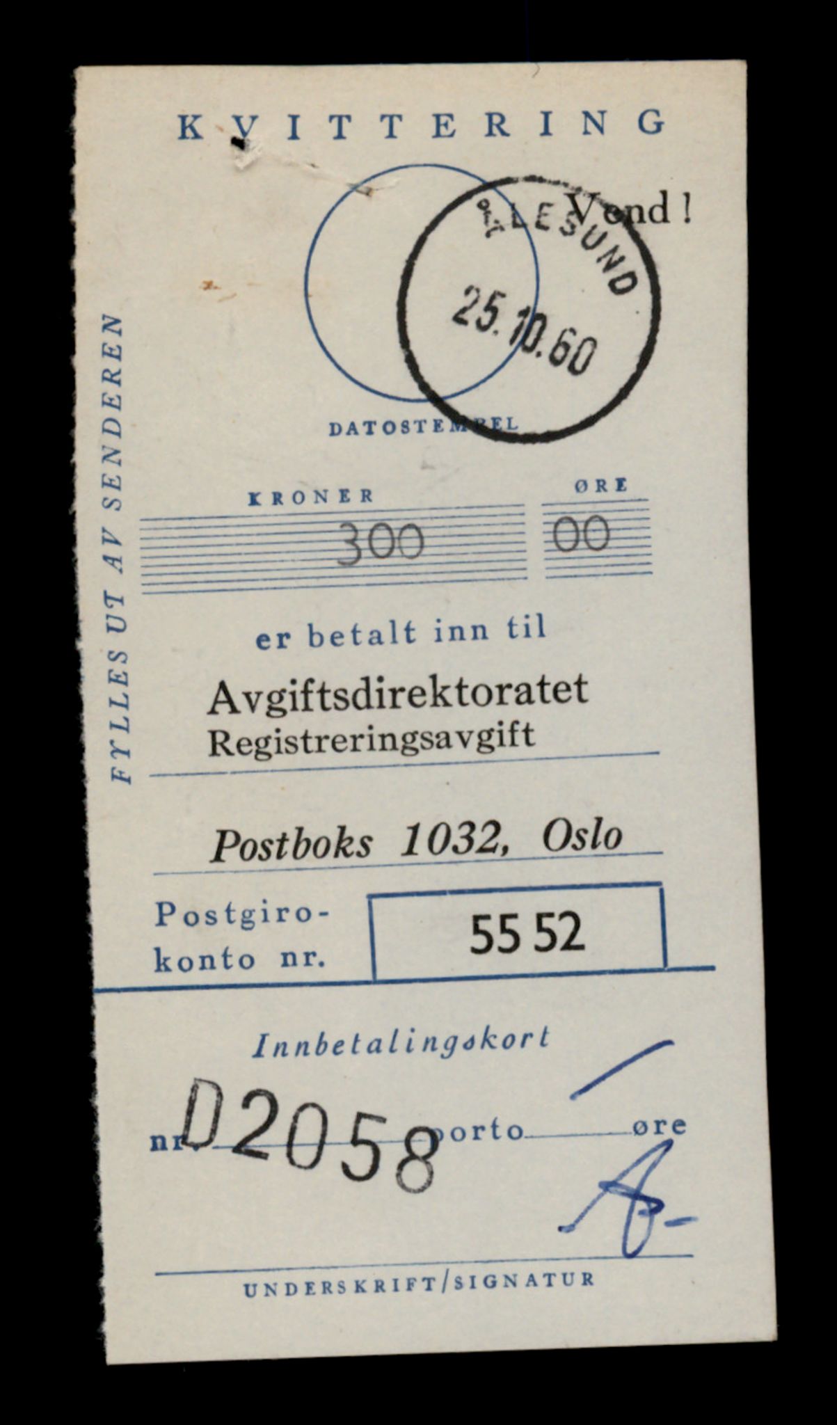 Møre og Romsdal vegkontor - Ålesund trafikkstasjon, AV/SAT-A-4099/F/Fe/L0044: Registreringskort for kjøretøy T 14205 - T 14319, 1927-1998, p. 1965