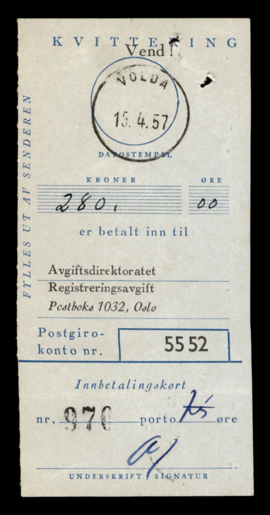 Møre og Romsdal vegkontor - Ålesund trafikkstasjon, AV/SAT-A-4099/F/Fe/L0033: Registreringskort for kjøretøy T 12151 - T 12474, 1927-1998, p. 325