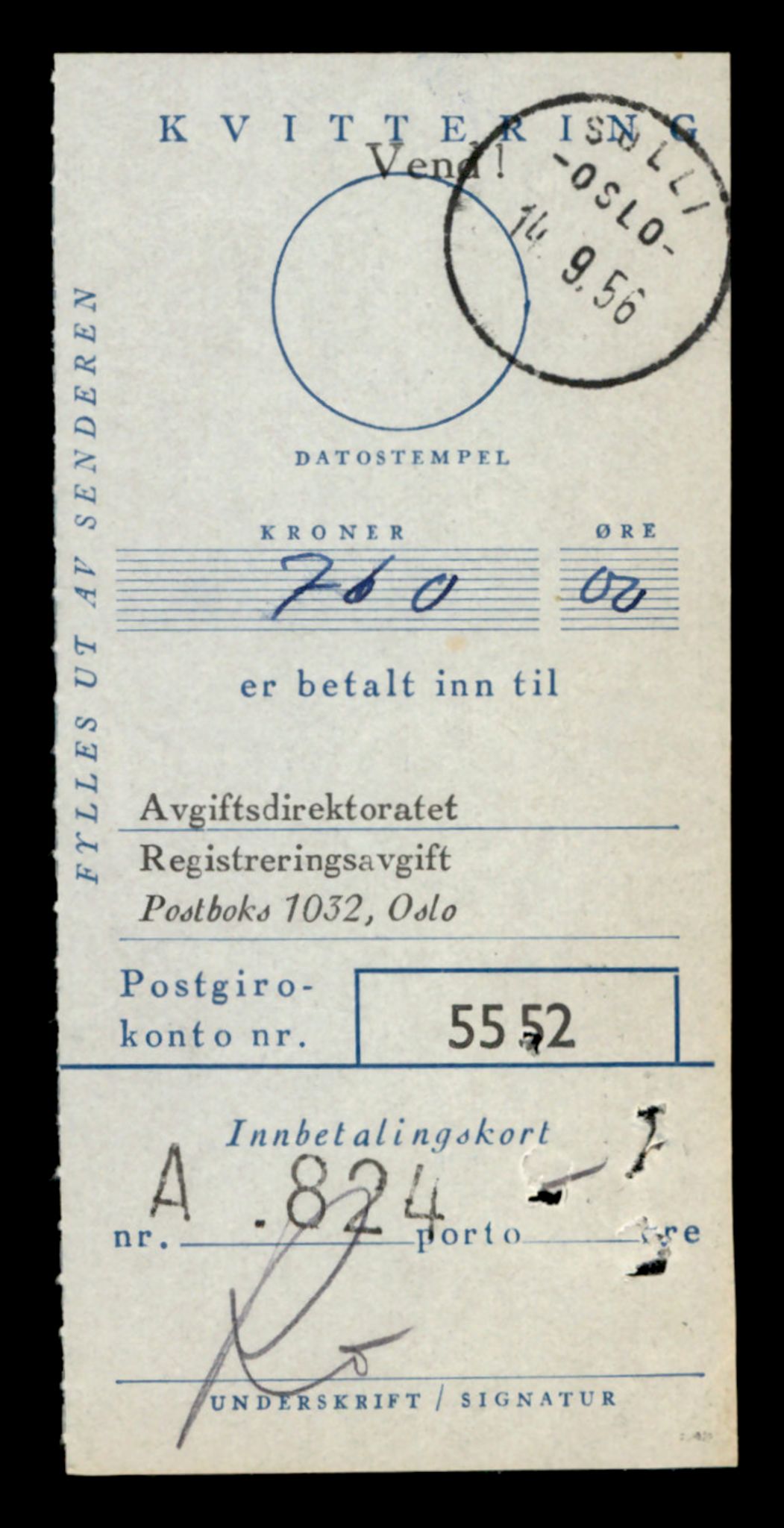 Møre og Romsdal vegkontor - Ålesund trafikkstasjon, AV/SAT-A-4099/F/Fe/L0045: Registreringskort for kjøretøy T 14320 - T 14444, 1927-1998, p. 1779
