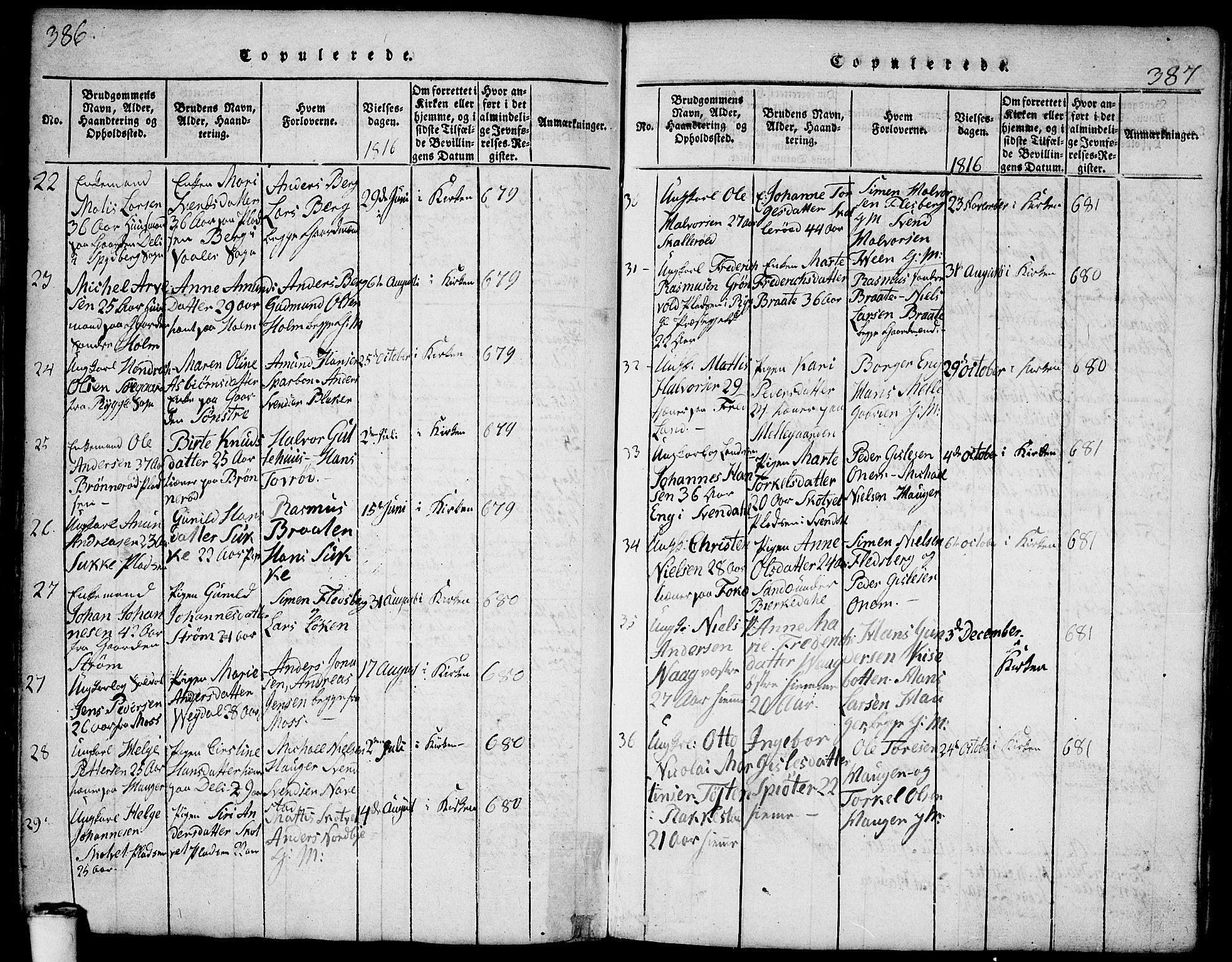 Våler prestekontor Kirkebøker, SAO/A-11083/F/Fa/L0005: Parish register (official) no. I 5, 1815-1839, p. 386-387