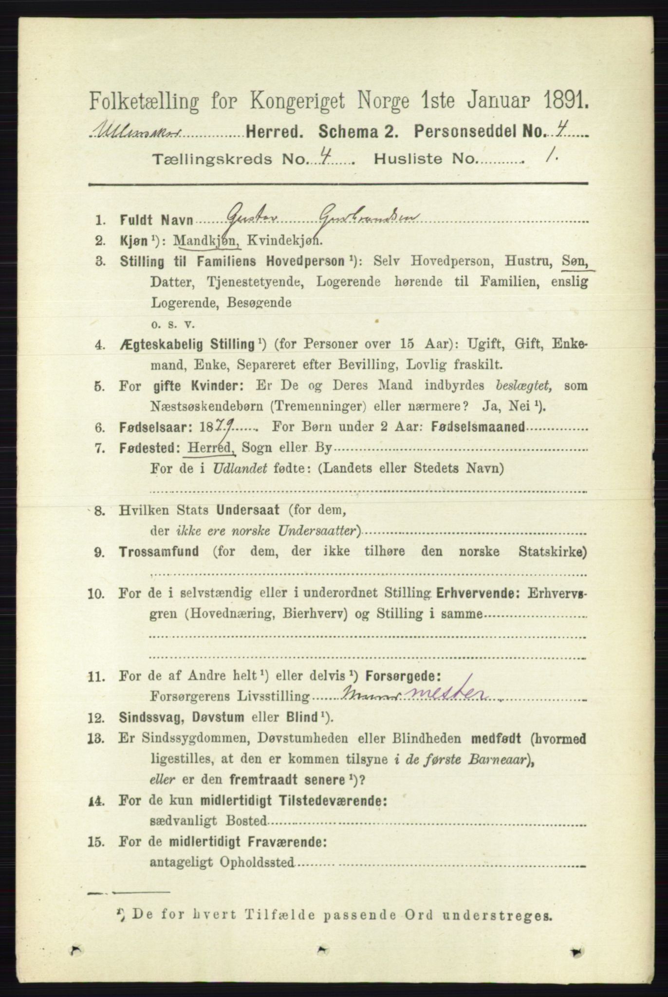 RA, 1891 census for 0235 Ullensaker, 1891, p. 1533