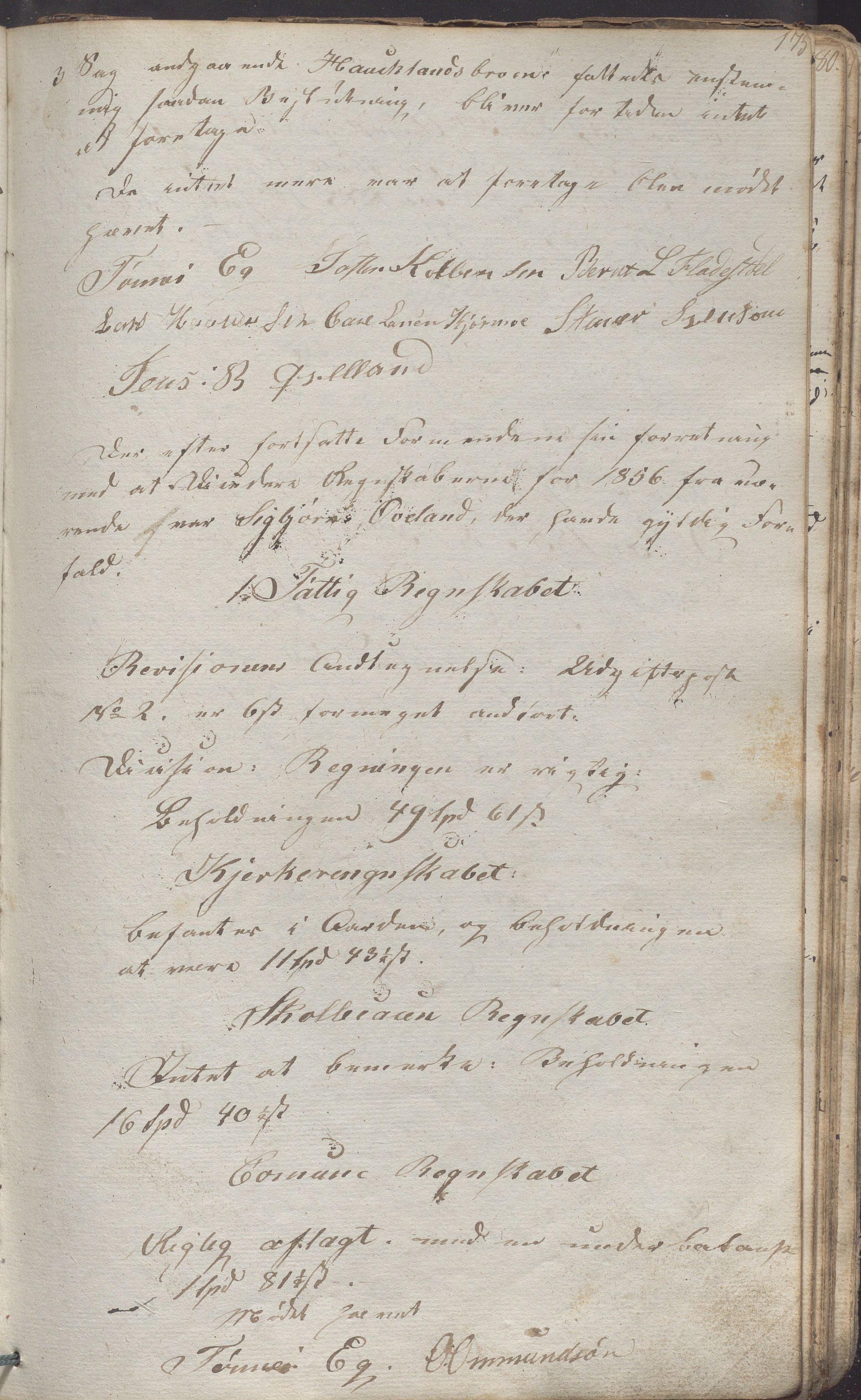 Lund kommune - Formannskapet/Formannskapskontoret, IKAR/K-101761/A/Aa/Aaa/L0001: Forhandlingsprotokoll, 1837-1865, p. 175a