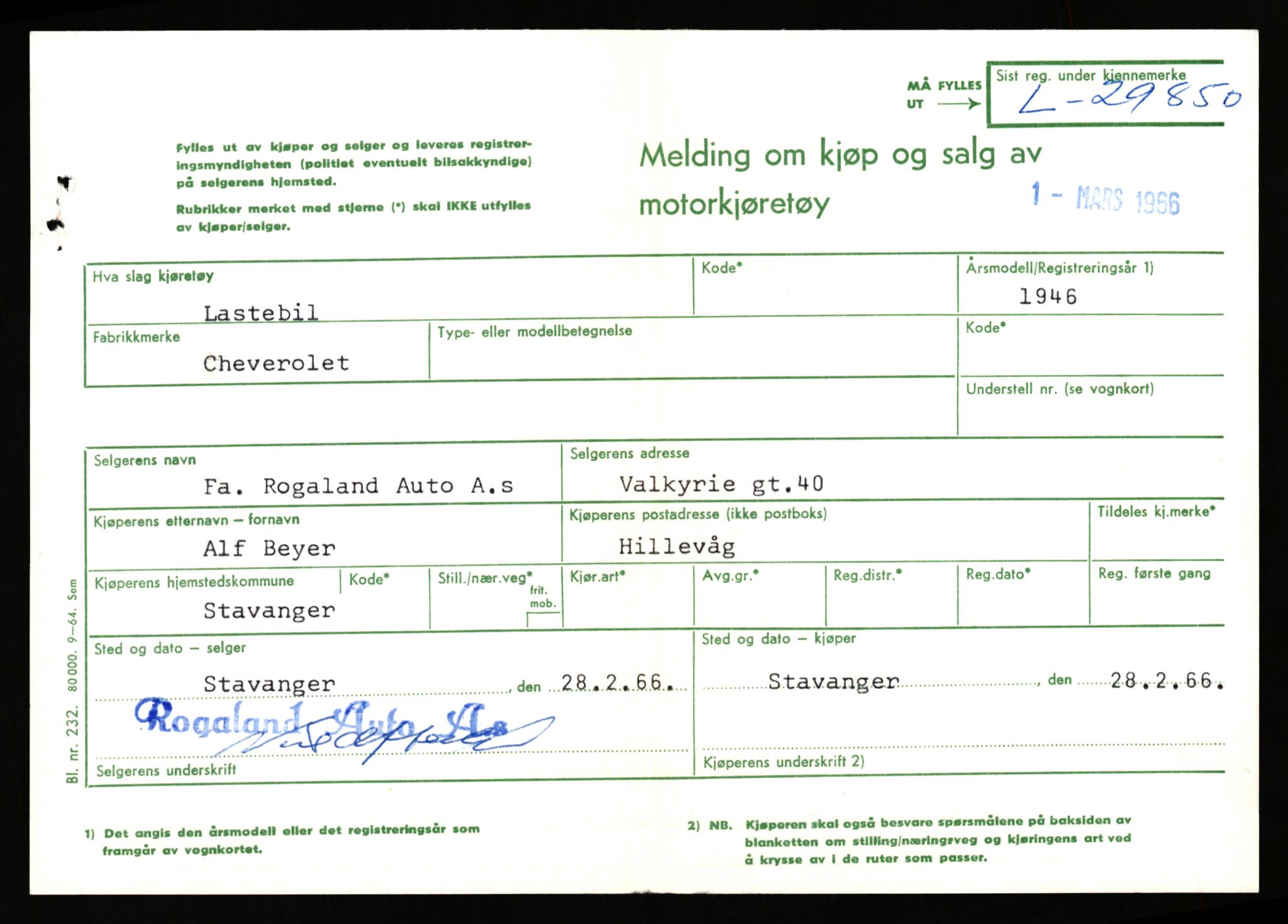 Stavanger trafikkstasjon, AV/SAST-A-101942/0/F/L0048: L-29100 - L-29899, 1930-1971, p. 2013