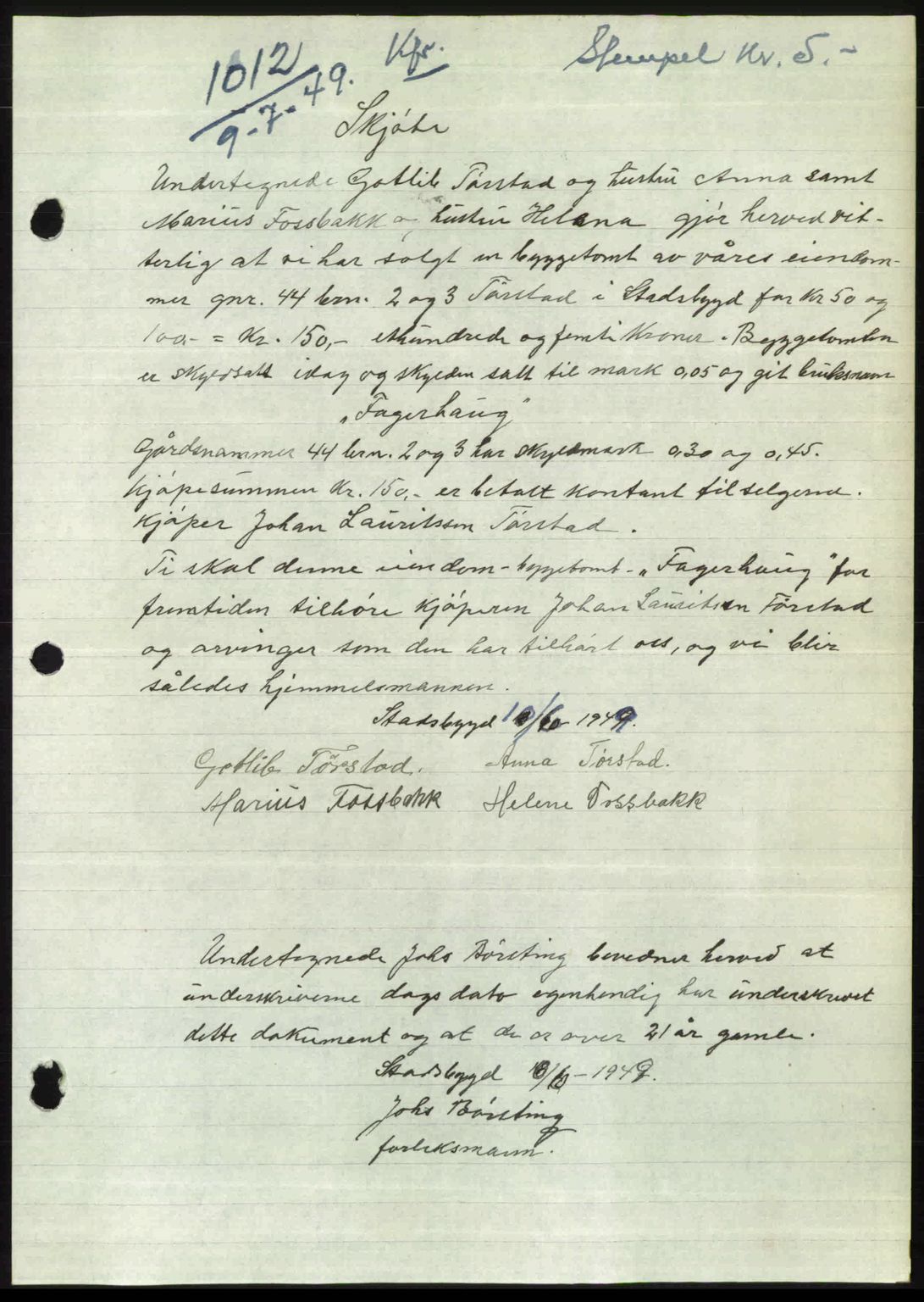 Fosen sorenskriveri, AV/SAT-A-1107/1/2/2C: Mortgage book no. A7-9, 1947-1949, Diary no: : 1012/1949