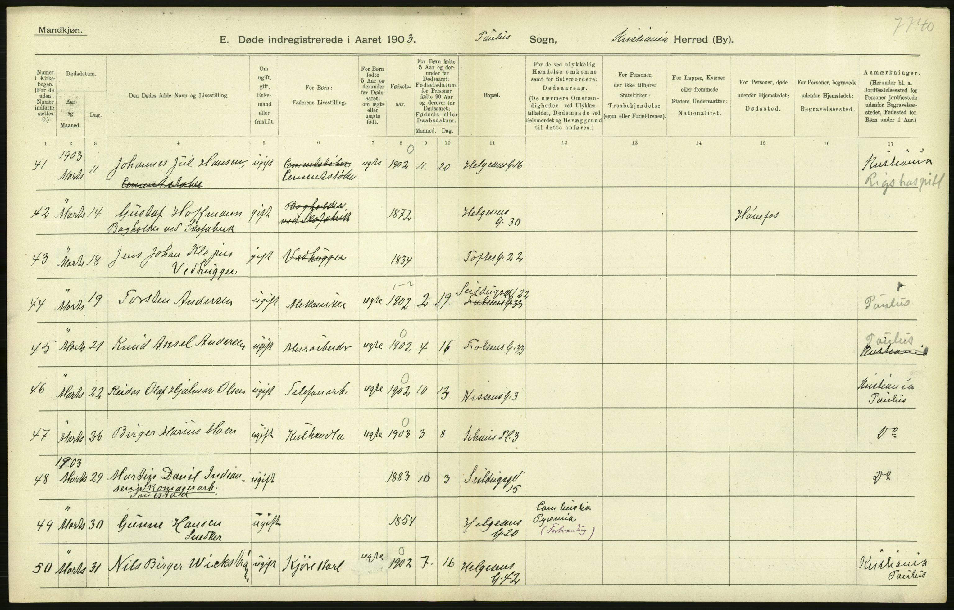 Statistisk sentralbyrå, Sosiodemografiske emner, Befolkning, AV/RA-S-2228/D/Df/Dfa/Dfaa/L0004: Kristiania: Gifte, døde, 1903, p. 308