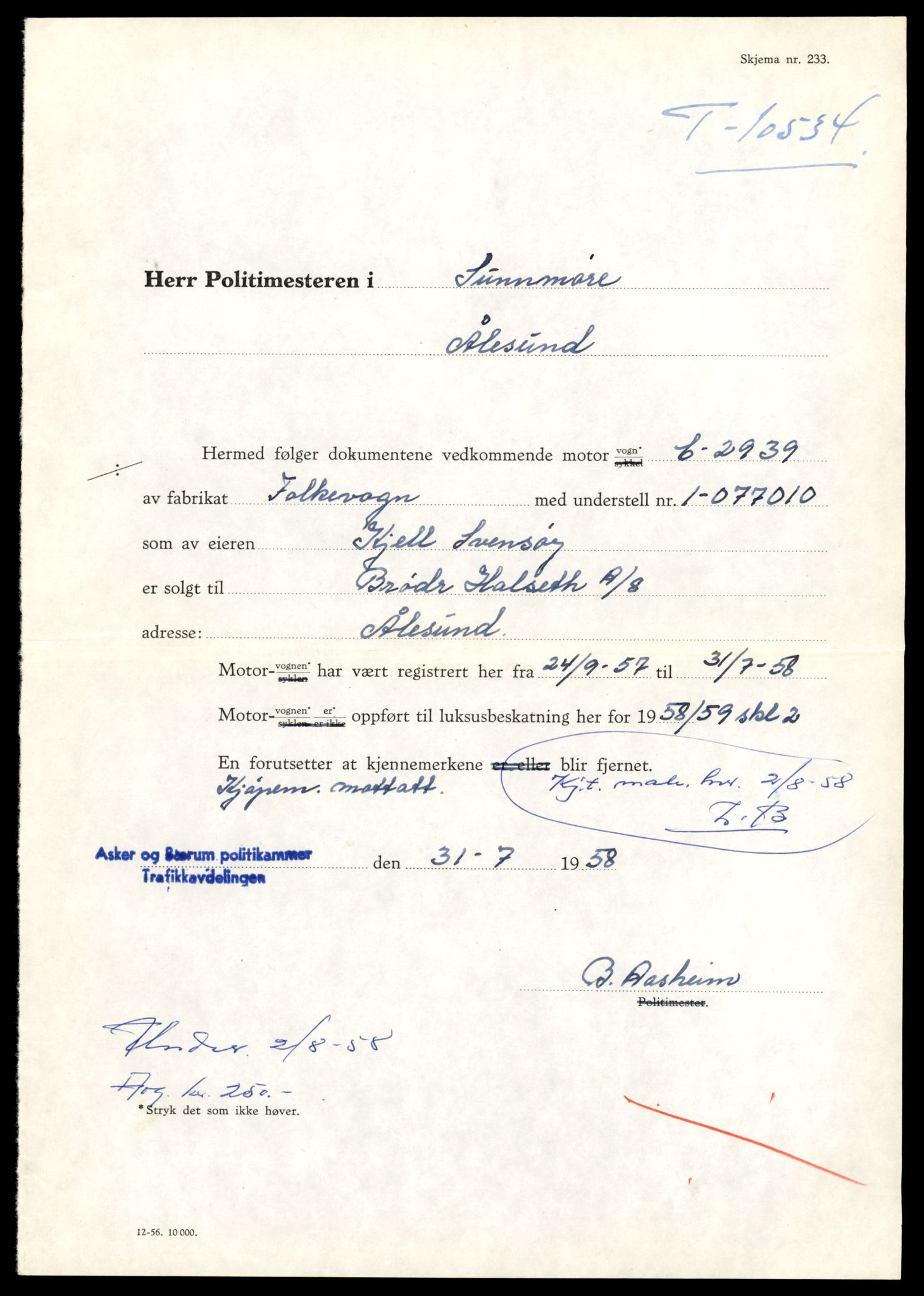 Møre og Romsdal vegkontor - Ålesund trafikkstasjon, SAT/A-4099/F/Fe/L0021: Registreringskort for kjøretøy T 10471 - T 10583, 1927-1998, p. 1753