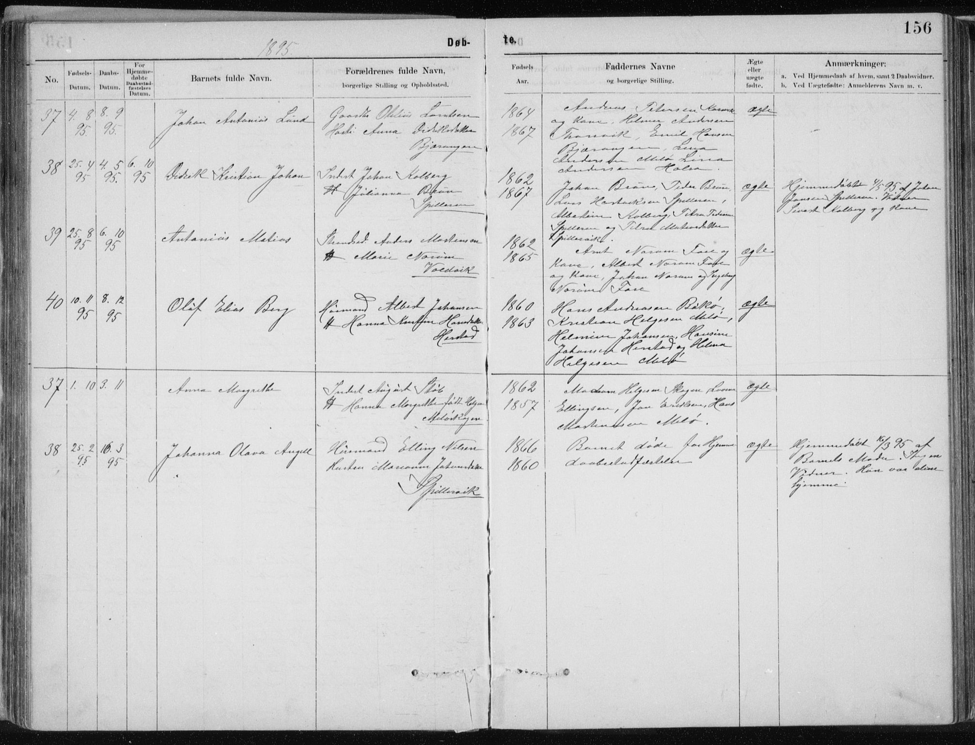 Ministerialprotokoller, klokkerbøker og fødselsregistre - Nordland, AV/SAT-A-1459/843/L0636: Parish register (copy) no. 843C05, 1884-1909, p. 156