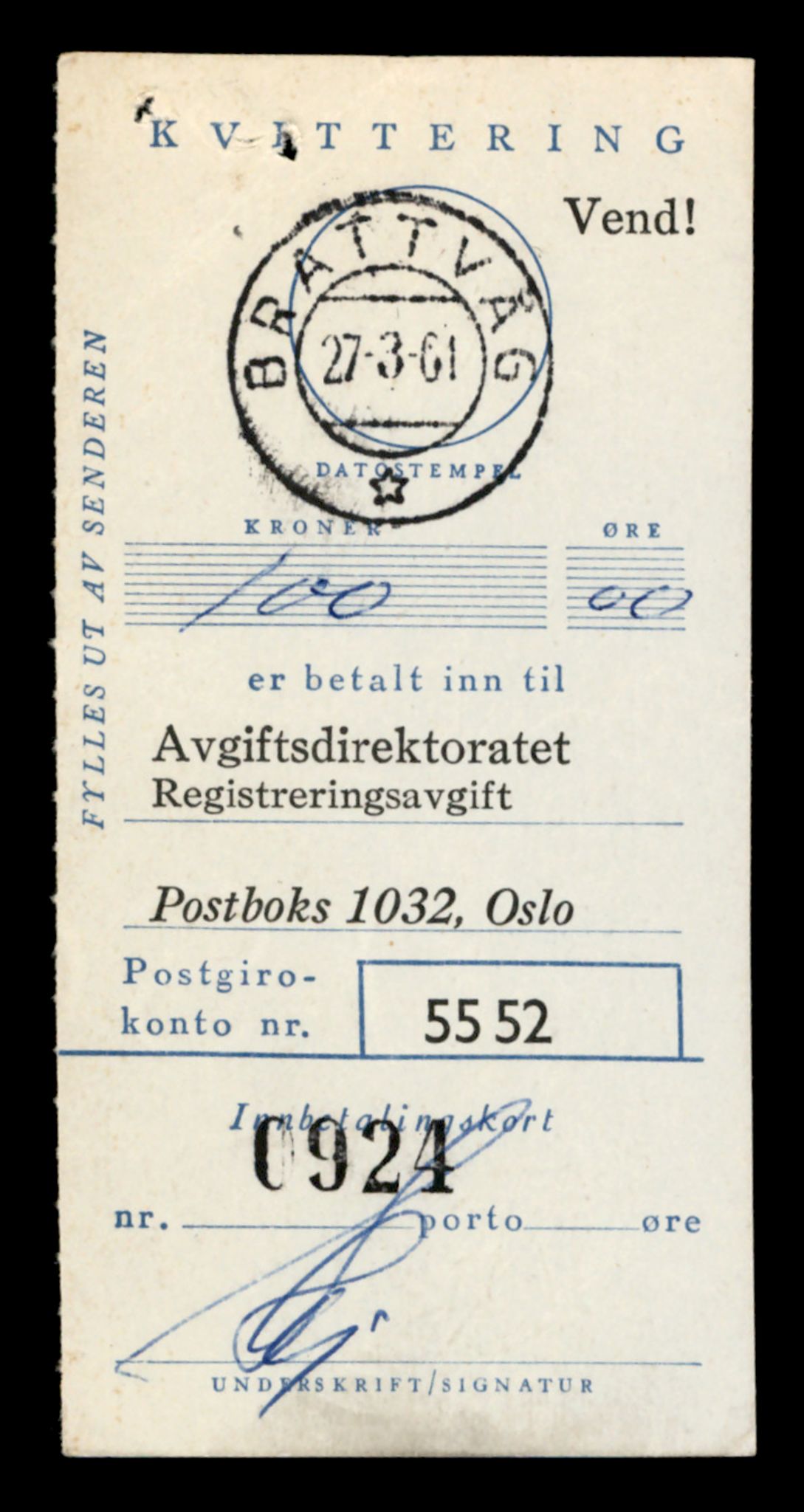 Møre og Romsdal vegkontor - Ålesund trafikkstasjon, AV/SAT-A-4099/F/Fe/L0041: Registreringskort for kjøretøy T 13710 - T 13905, 1927-1998, p. 505