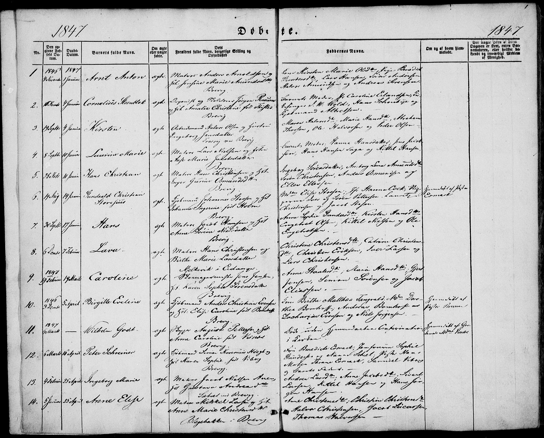 Brevik kirkebøker, SAKO/A-255/F/Fa/L0005: Parish register (official) no. 5, 1847-1865, p. 1