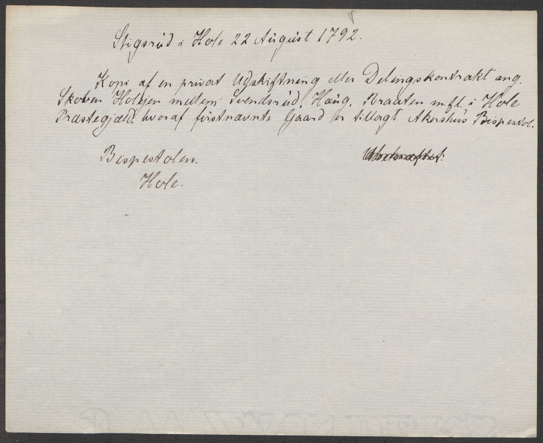 Riksarkivets diplomsamling, AV/RA-EA-5965/F15/L0015: Prestearkiv - Oppland og Buskerud, 1573-1792, p. 21