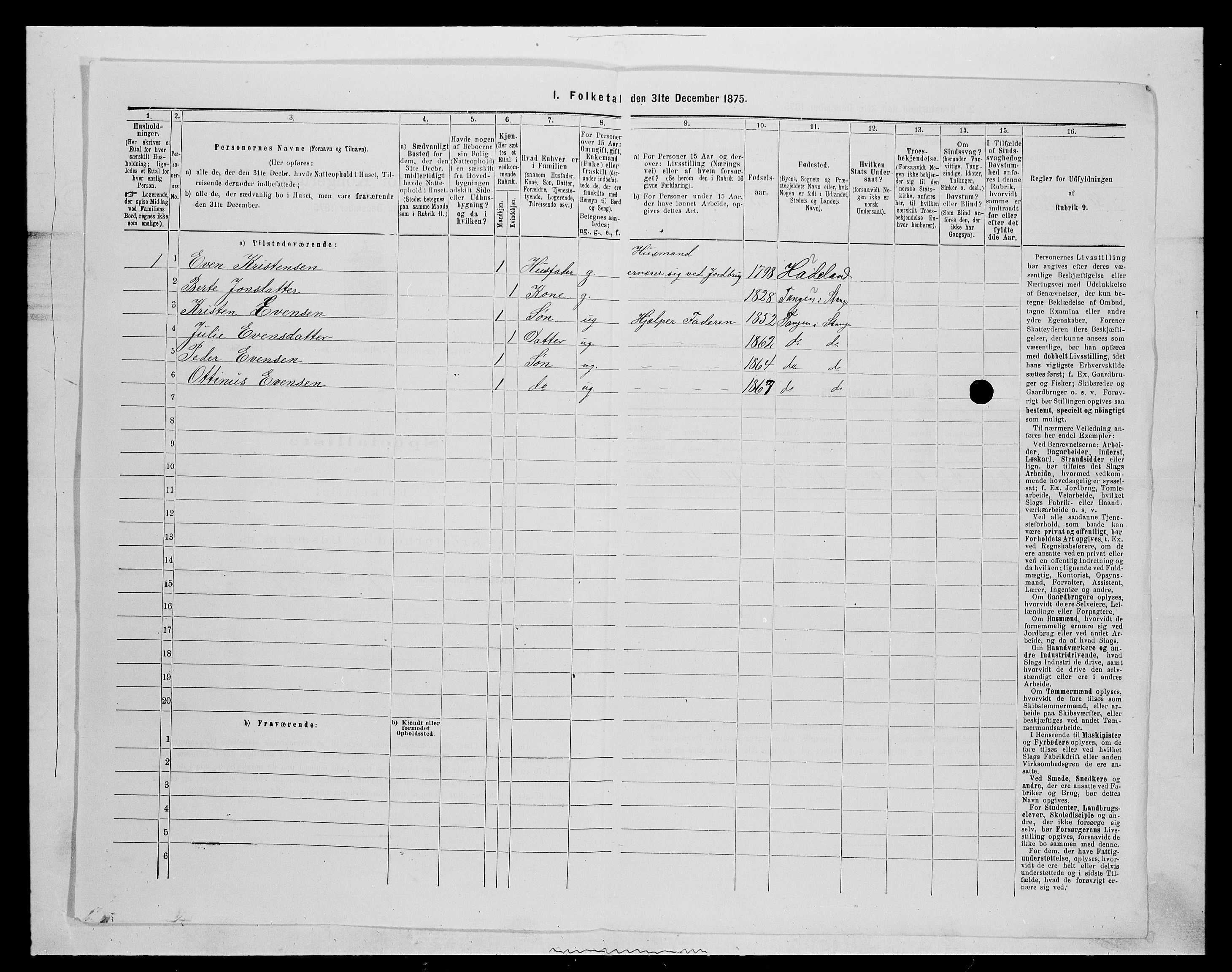 SAH, 1875 census for 0417P Stange, 1875, p. 1451