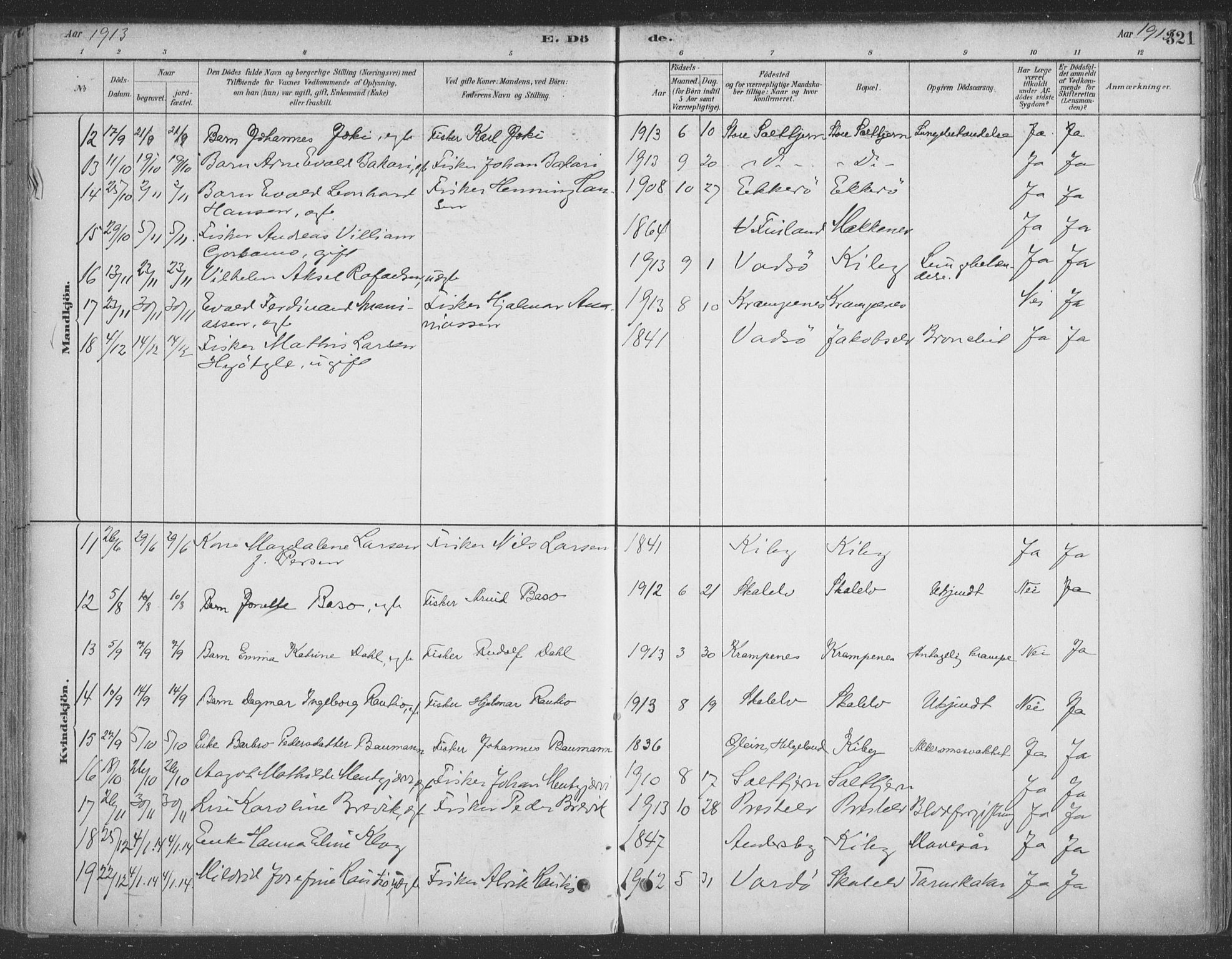 Vadsø sokneprestkontor, SATØ/S-1325/H/Ha/L0009kirke: Parish register (official) no. 9, 1881-1917, p. 321