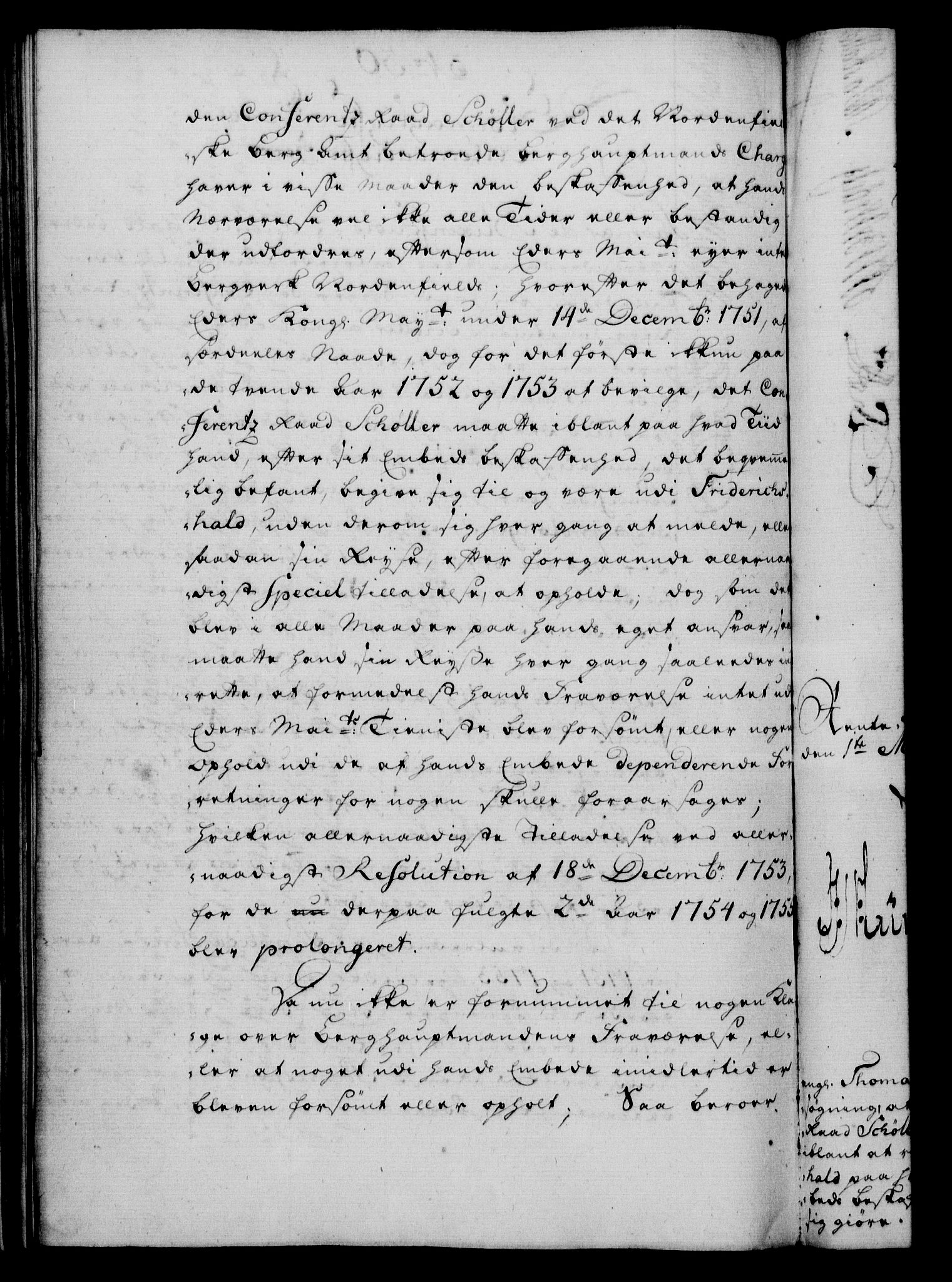Rentekammeret, Kammerkanselliet, AV/RA-EA-3111/G/Gf/Gfa/L0038: Norsk relasjons- og resolusjonsprotokoll (merket RK 52.38), 1756, p. 157
