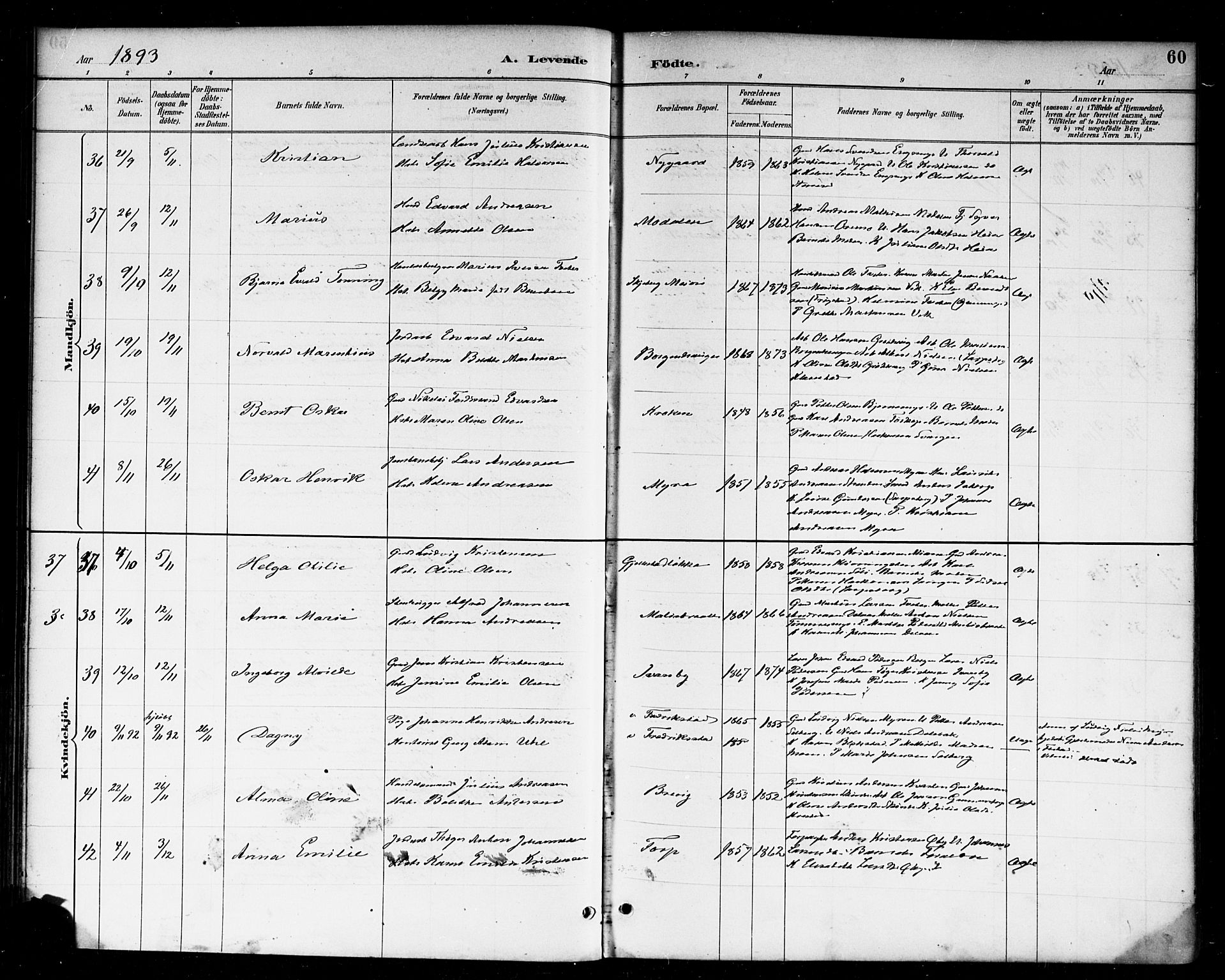 Skjeberg prestekontor Kirkebøker, SAO/A-10923/F/Fa/L0009: Parish register (official) no. I 9, 1886-1897, p. 60