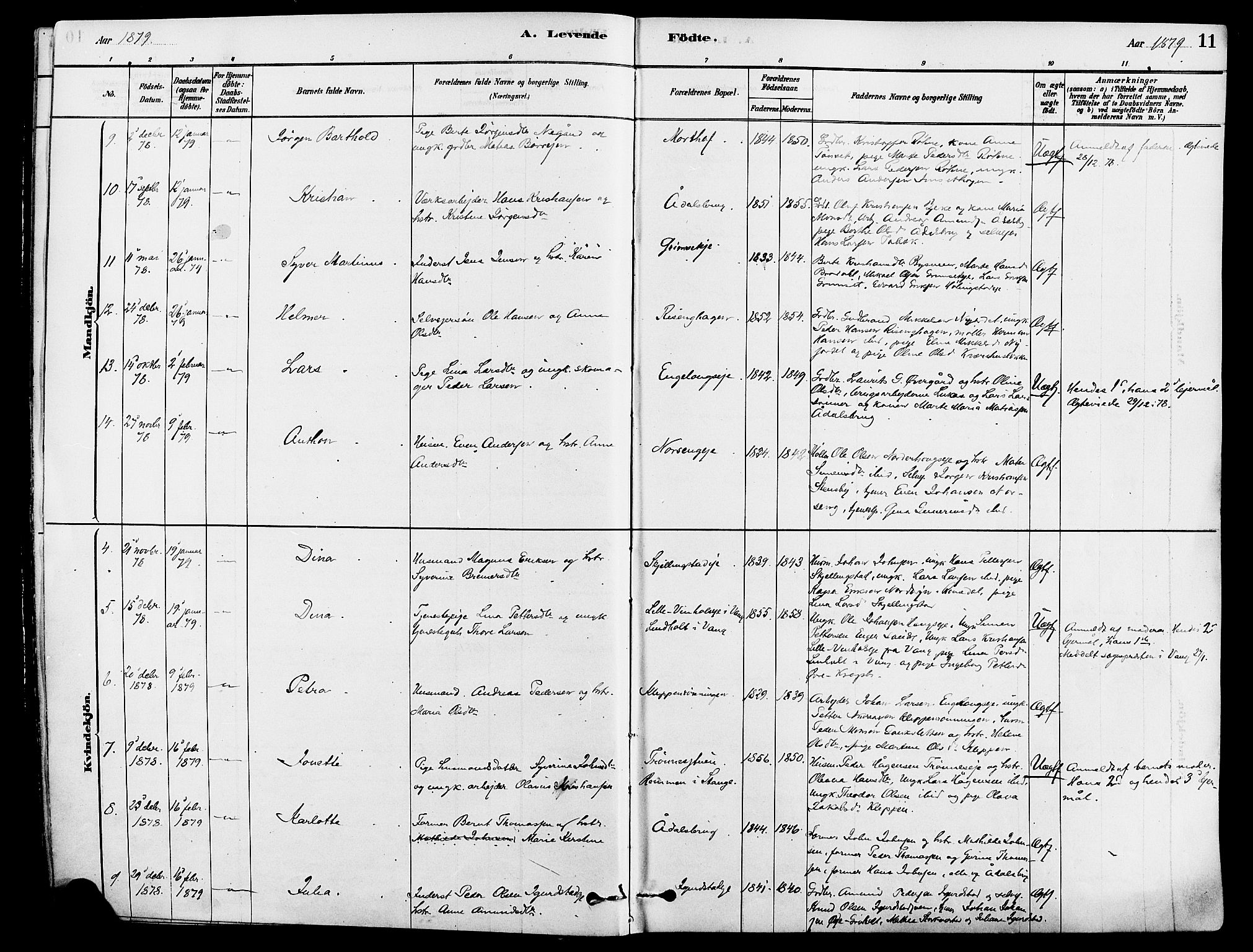 Løten prestekontor, AV/SAH-PREST-022/K/Ka/L0009: Parish register (official) no. 9, 1878-1891, p. 11