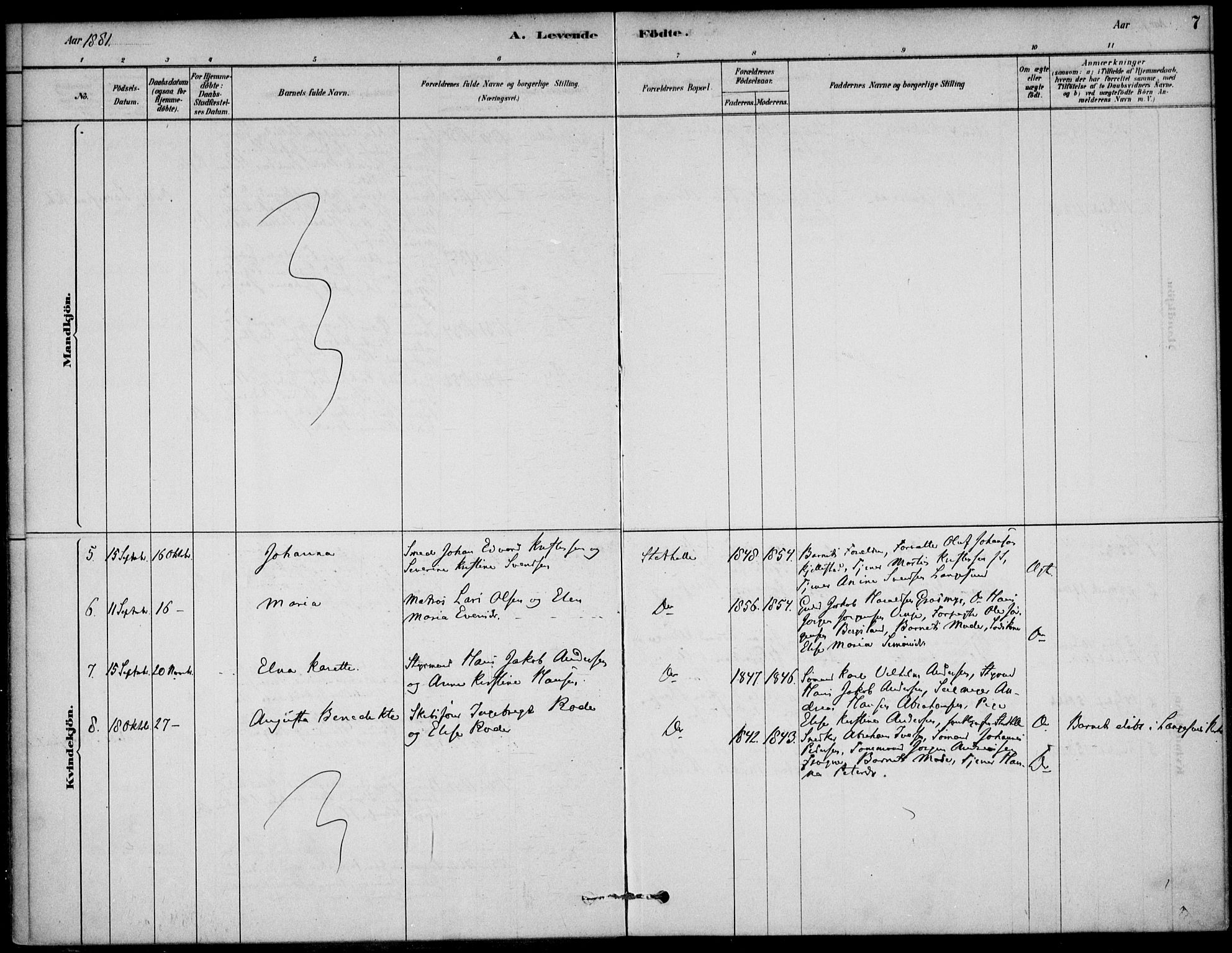 Bamble kirkebøker, SAKO/A-253/G/Gb/L0001: Parish register (copy) no. II 1, 1878-1900, p. 7