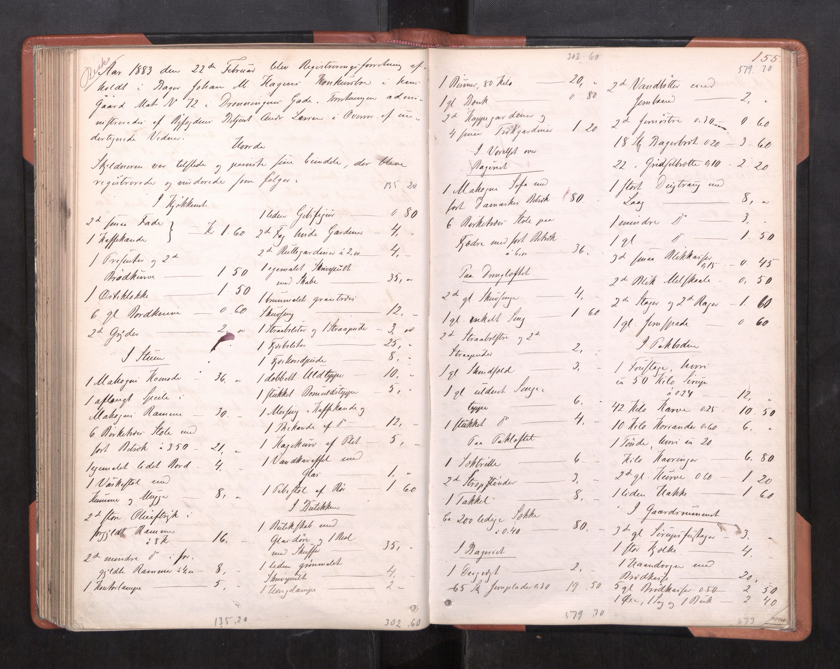 Trondheim byfogd, AV/SAT-A-0003/1/3/3C/L0008: Skifteregistreringsprotokoll (u/ register), 1878-1883, p. 155