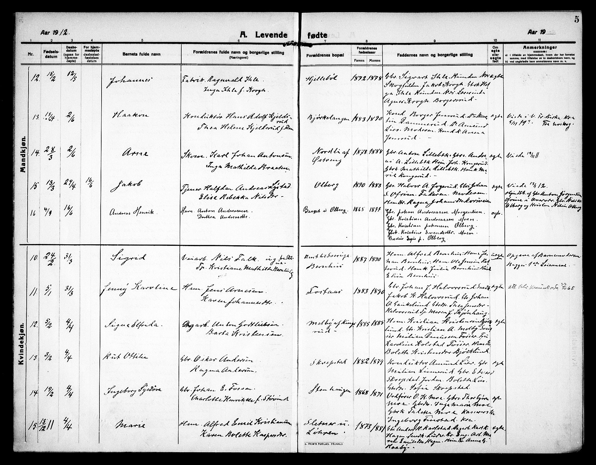 Høland prestekontor Kirkebøker, SAO/A-10346a/F/Fa/L0016: Parish register (official) no. I 16, 1912-1921, p. 5