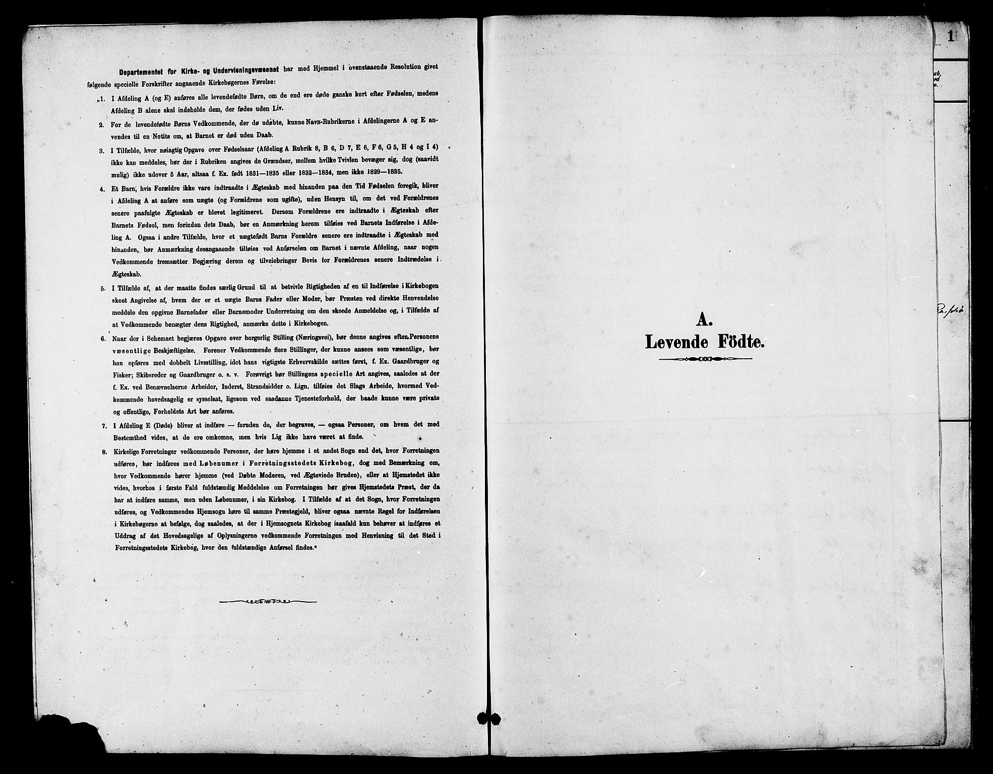 Haugesund sokneprestkontor, AV/SAST-A -101863/H/Ha/Hab/L0003: Parish register (copy) no. B 3, 1882-1889