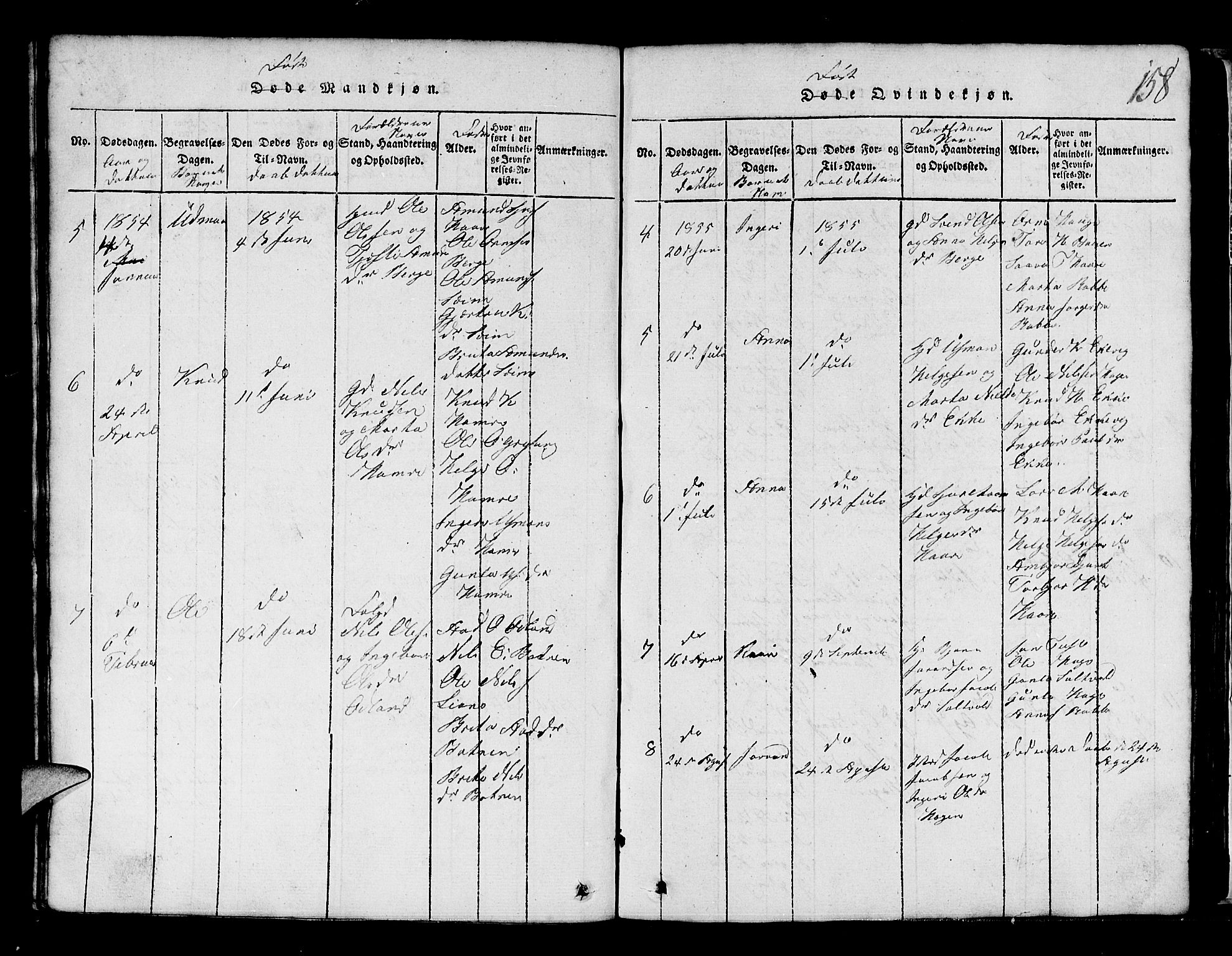 Røldal sokneprestembete, AV/SAB-A-100247: Parish register (copy) no. A 1, 1817-1860, p. 158