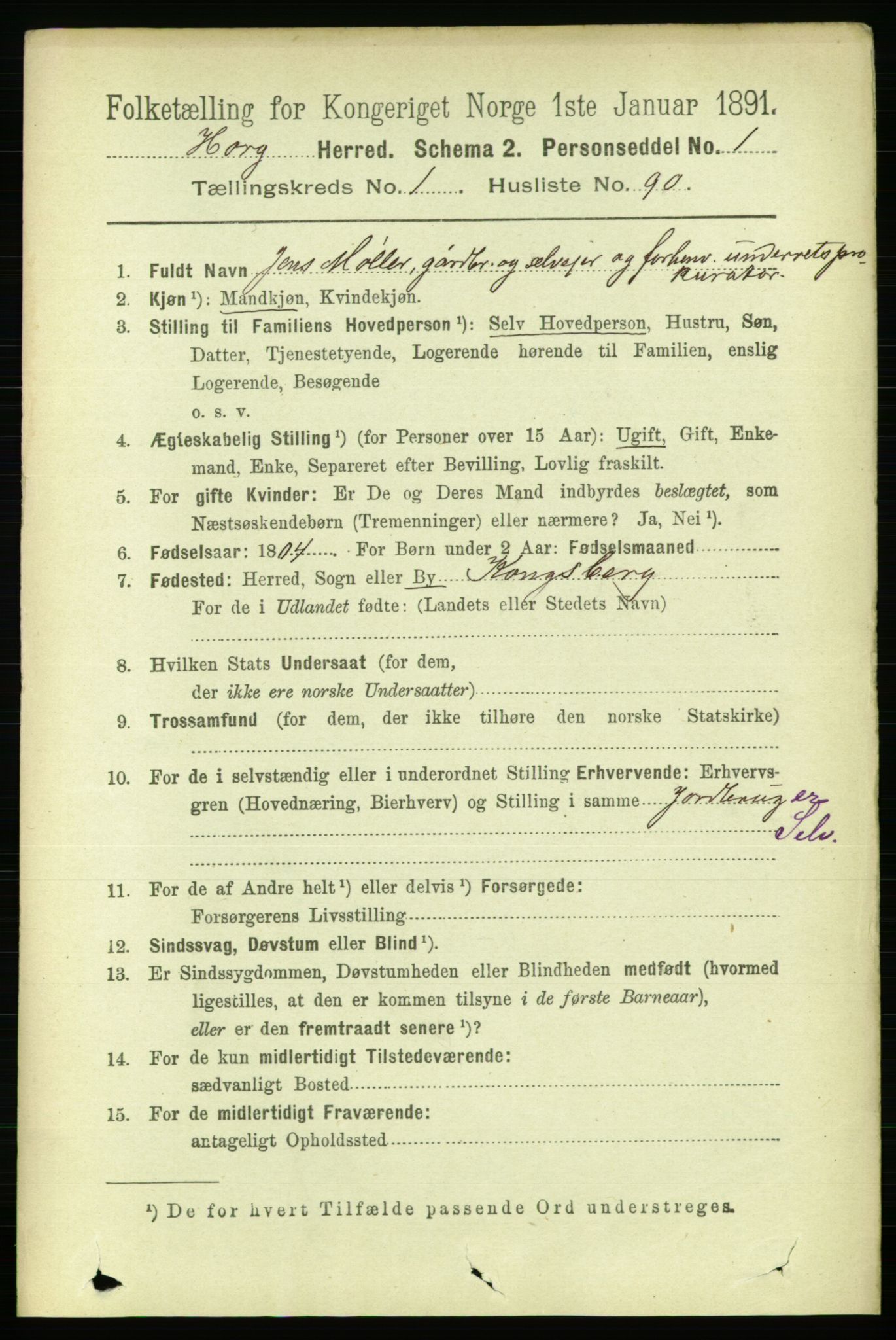 RA, 1891 census for 1650 Horg, 1891, p. 589