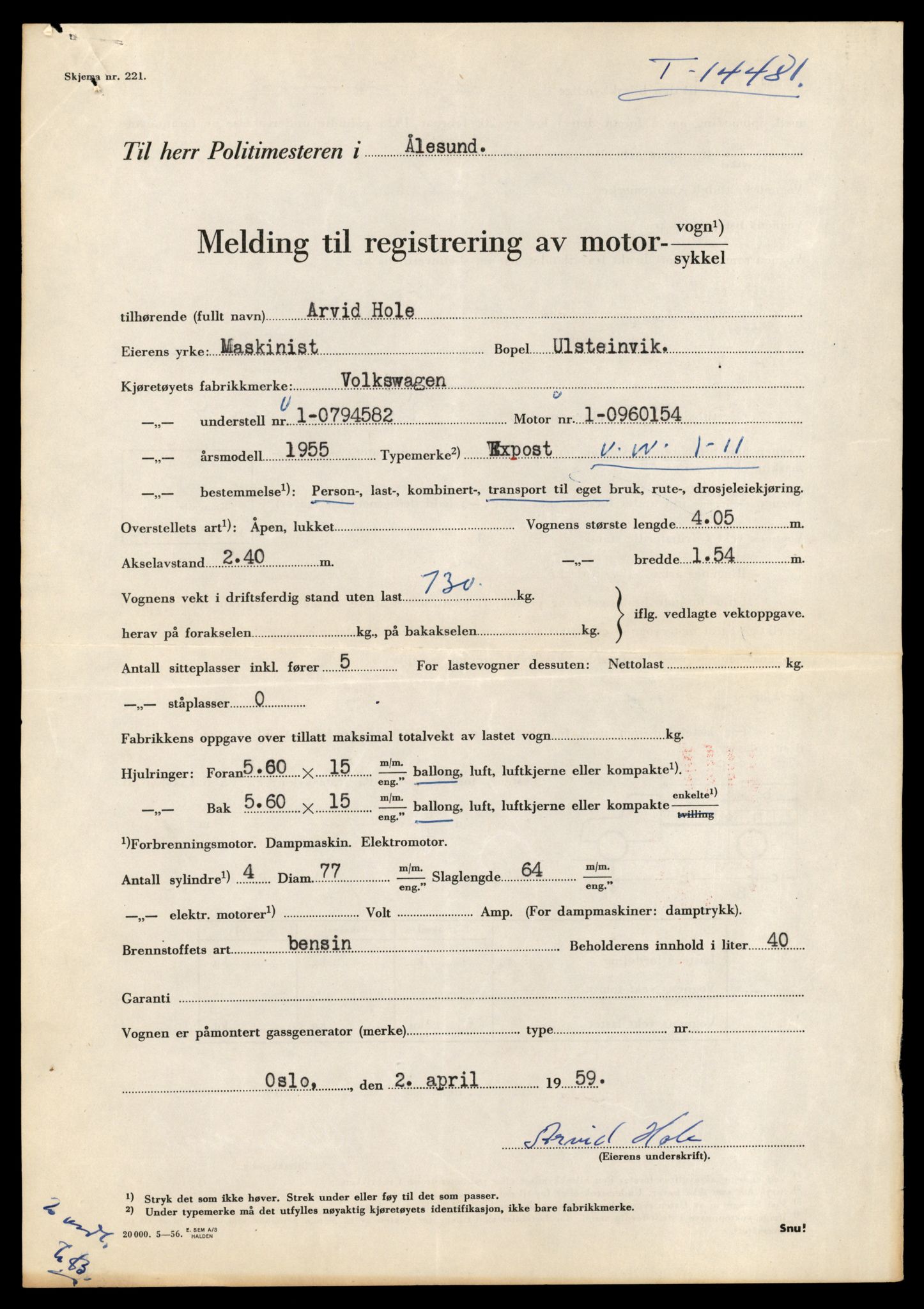 Møre og Romsdal vegkontor - Ålesund trafikkstasjon, AV/SAT-A-4099/F/Fe/L0046: Registreringskort for kjøretøy T 14445 - T 14579, 1927-1998