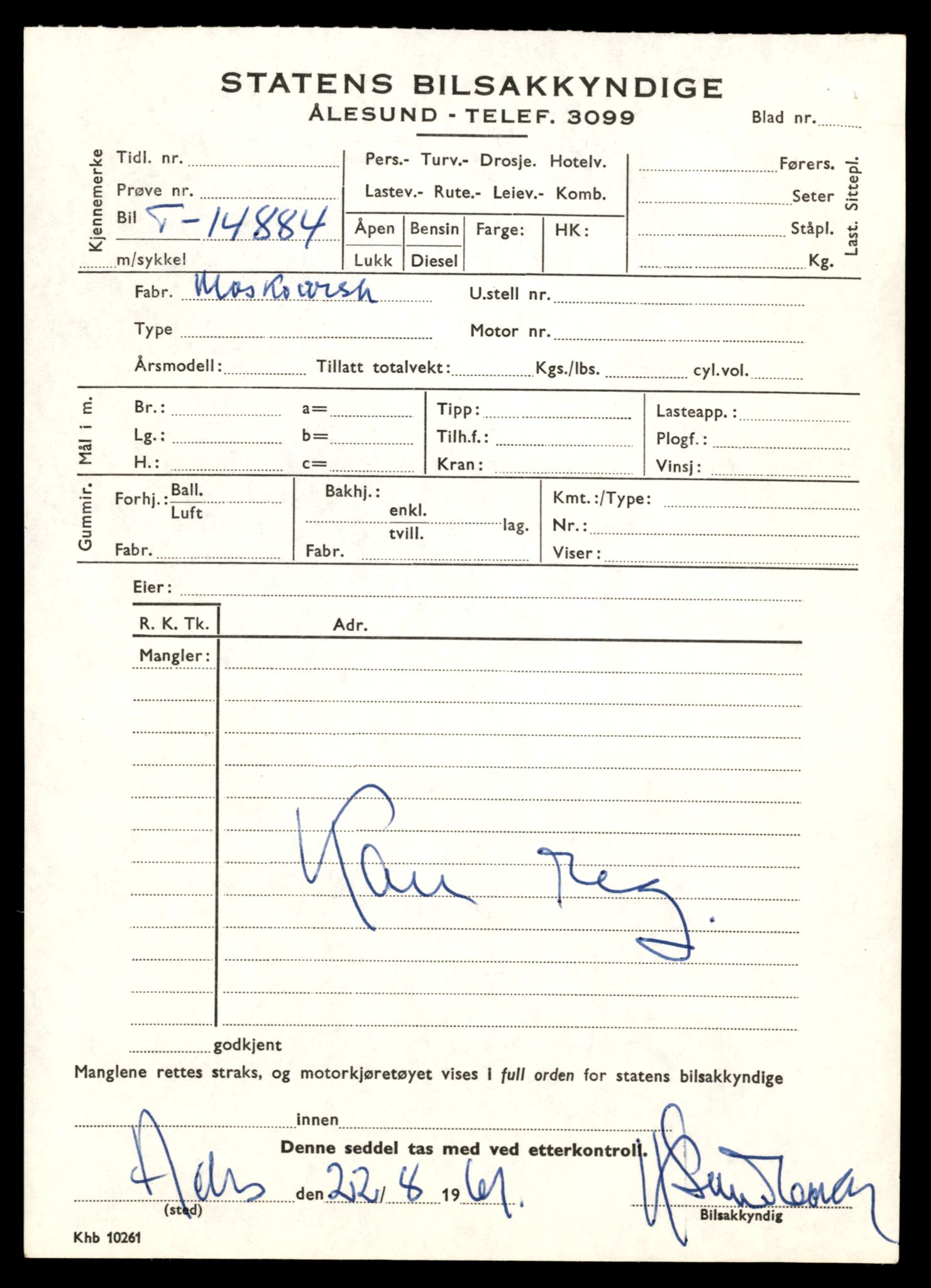 Møre og Romsdal vegkontor - Ålesund trafikkstasjon, AV/SAT-A-4099/F/Fe/L0049: Registreringskort for kjøretøy T 14864 - T 18613, 1927-1998, p. 557