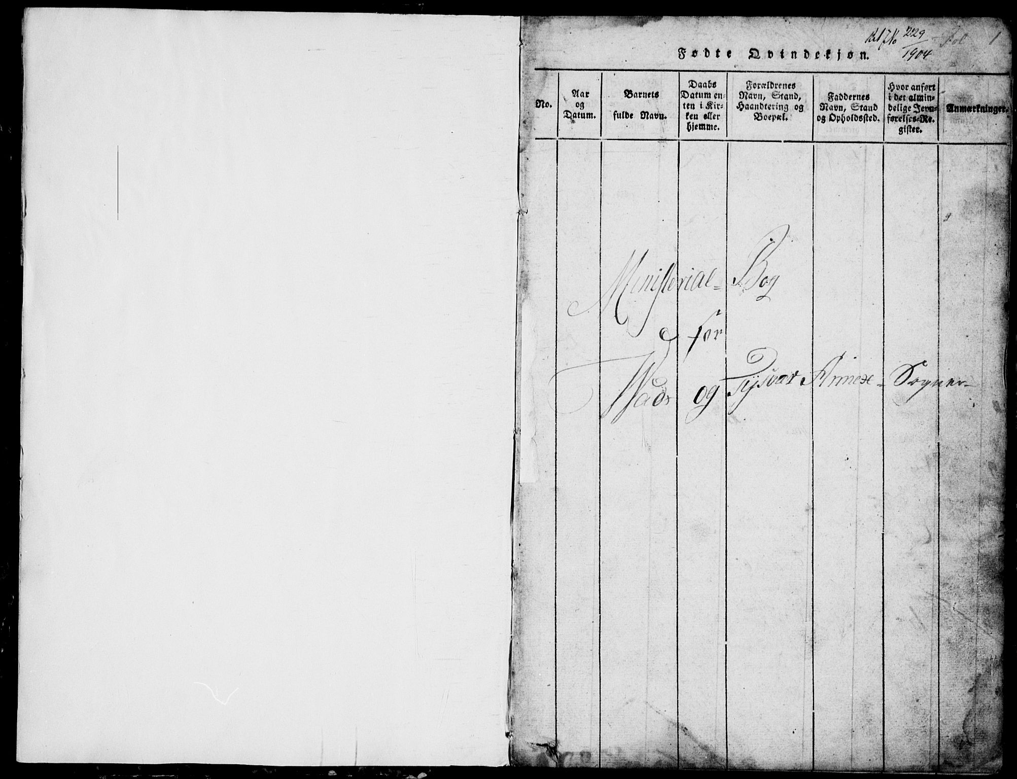 Skjold sokneprestkontor, SAST/A-101847/H/Ha/Hab/L0002: Parish register (copy) no. B 2 /1, 1815-1830, p. 1