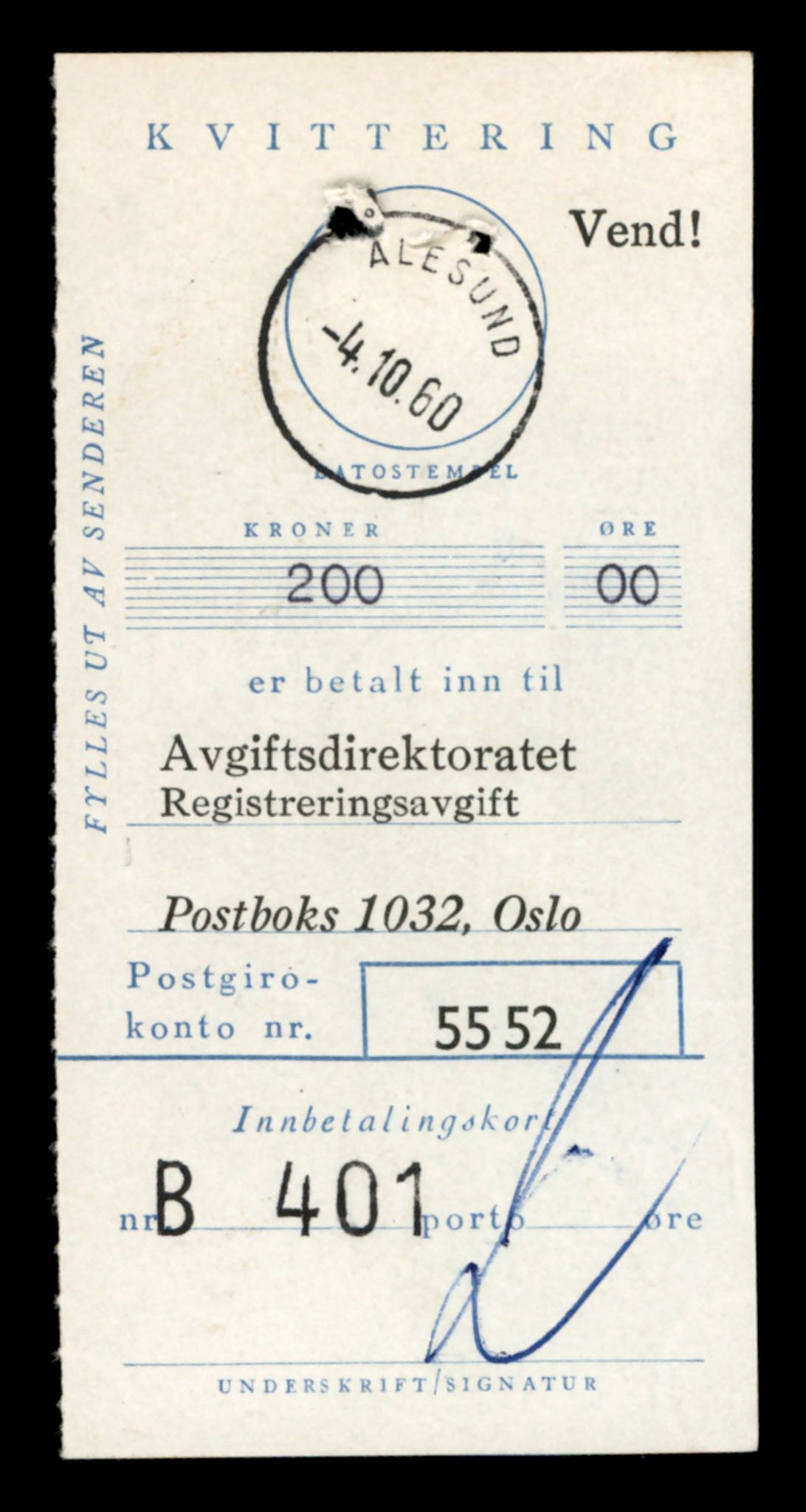 Møre og Romsdal vegkontor - Ålesund trafikkstasjon, AV/SAT-A-4099/F/Fe/L0033: Registreringskort for kjøretøy T 12151 - T 12474, 1927-1998, p. 3163