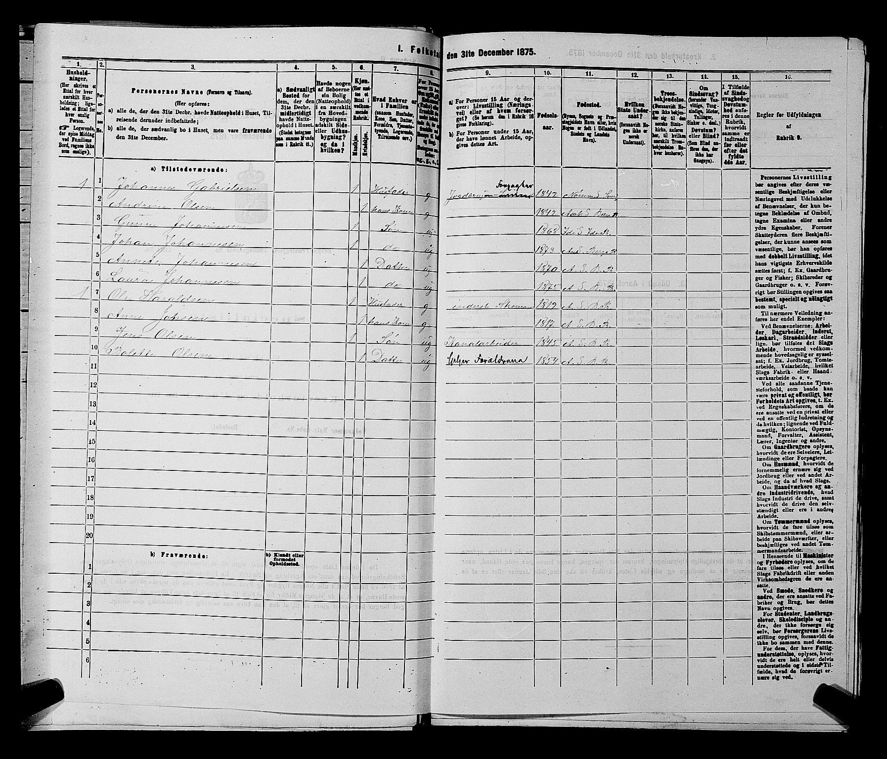 RA, 1875 census for 0116P Berg, 1875, p. 1152