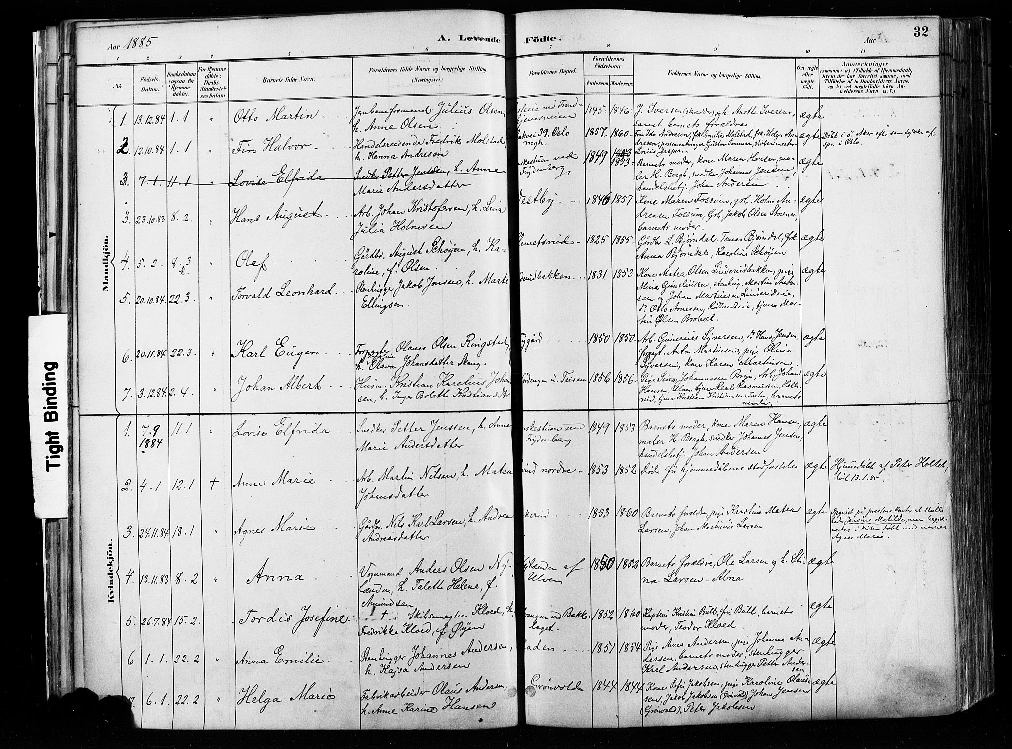 Østre Aker prestekontor Kirkebøker, SAO/A-10840/F/Fa/L0008: Parish register (official) no. I 8, 1883-1894, p. 32