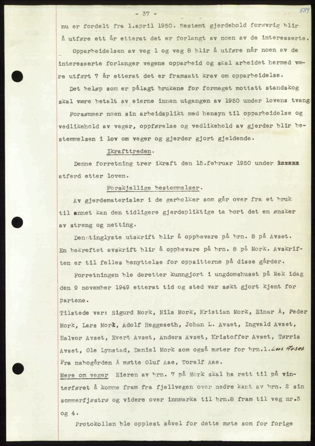 Nordmøre sorenskriveri, AV/SAT-A-4132/1/2/2Ca: Mortgage book no. A114, 1950-1950, Diary no: : 895/1950