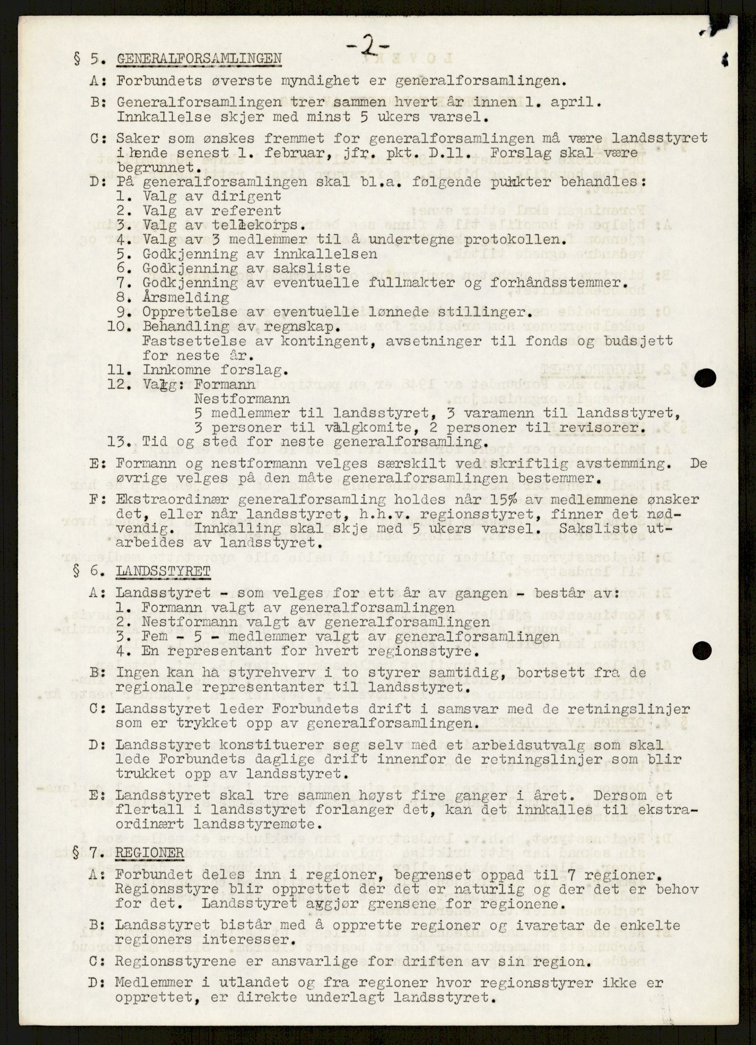 Det Norske Forbundet av 1948/Landsforeningen for Lesbisk og Homofil Frigjøring, AV/RA-PA-1216/A/Ag/L0003: Tillitsvalgte og medlemmer, 1952-1992, p. 747