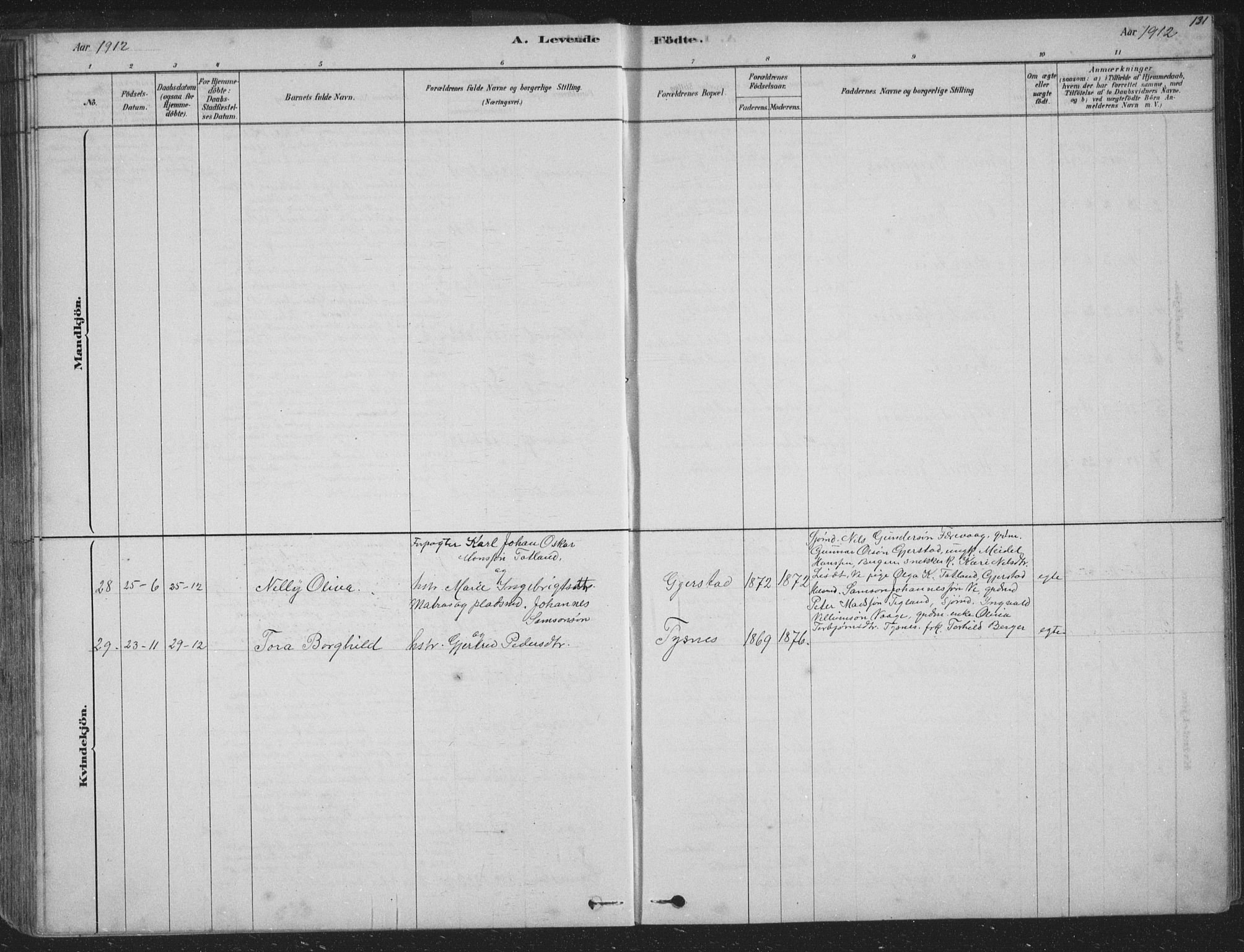 Tysnes sokneprestembete, AV/SAB-A-78601/H/Hab: Parish register (copy) no. B 2, 1878-1918, p. 131