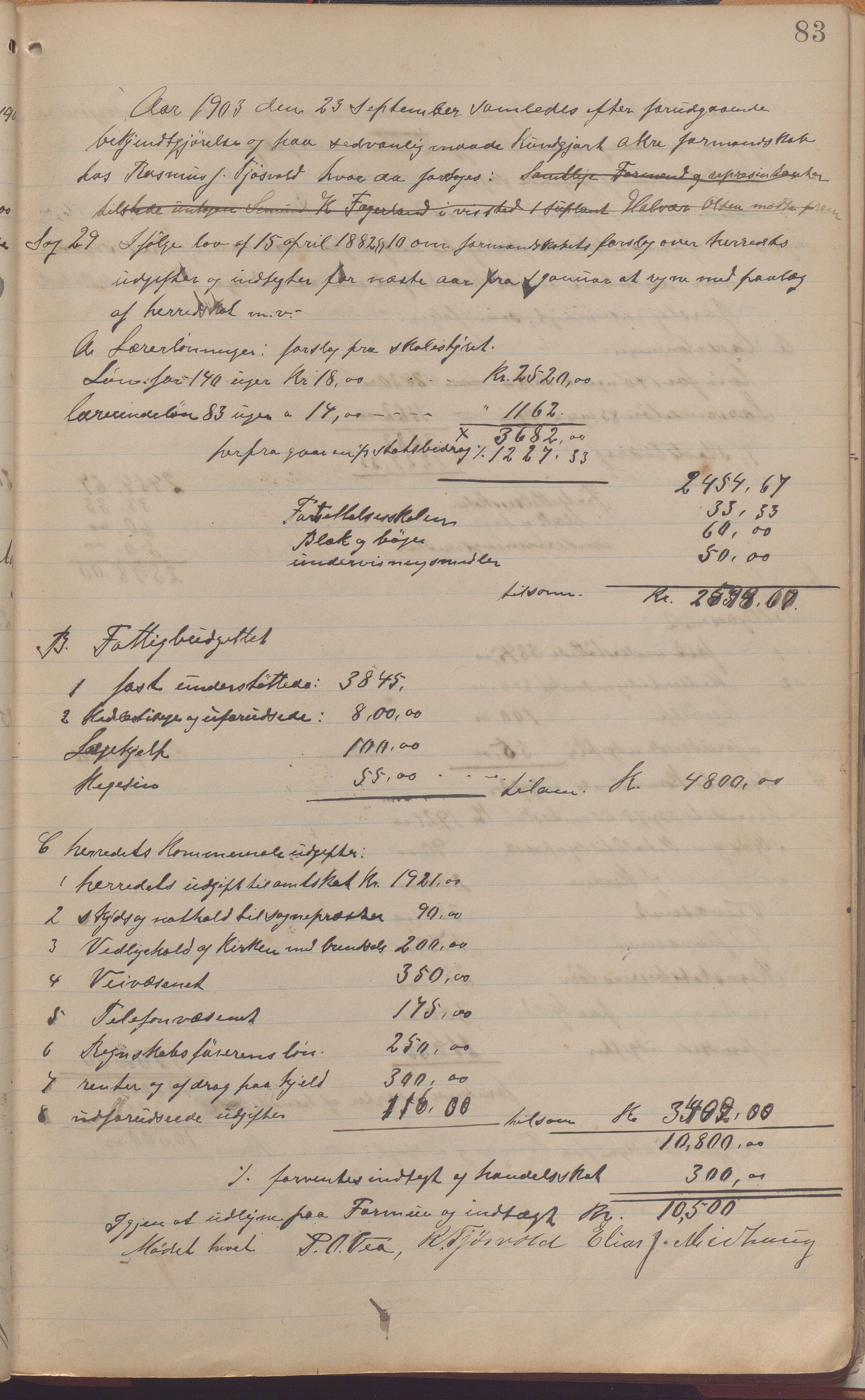 Åkra kommune - Formannskapet, IKAR/K-101275/A/Aa/L0001: Møtebok, 1892-1918, p. 83a
